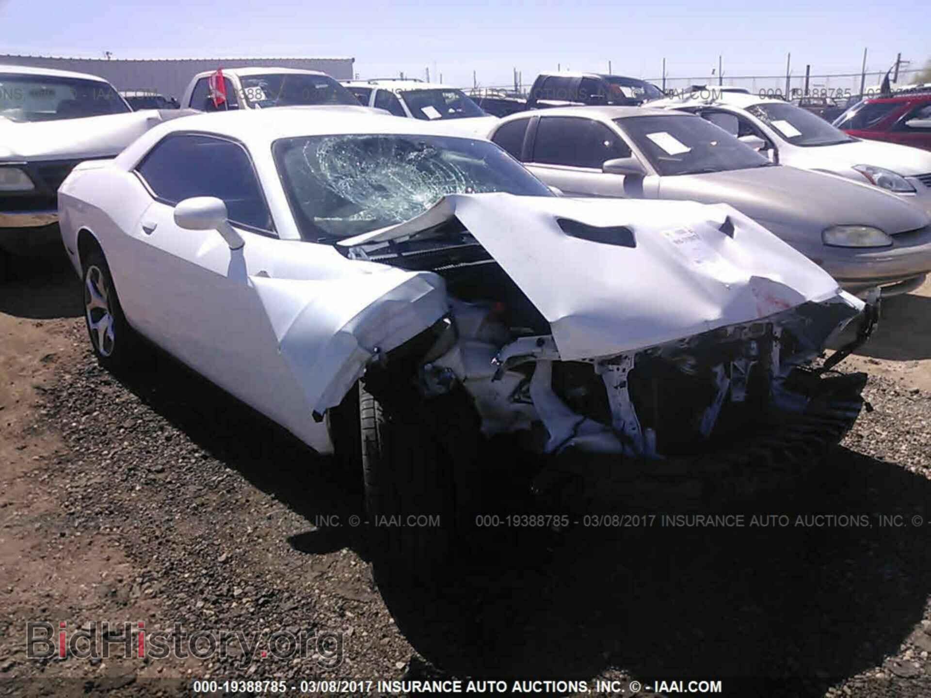 Photo 2C3CDZBG5FH710908 - Dodge Challenger 2015