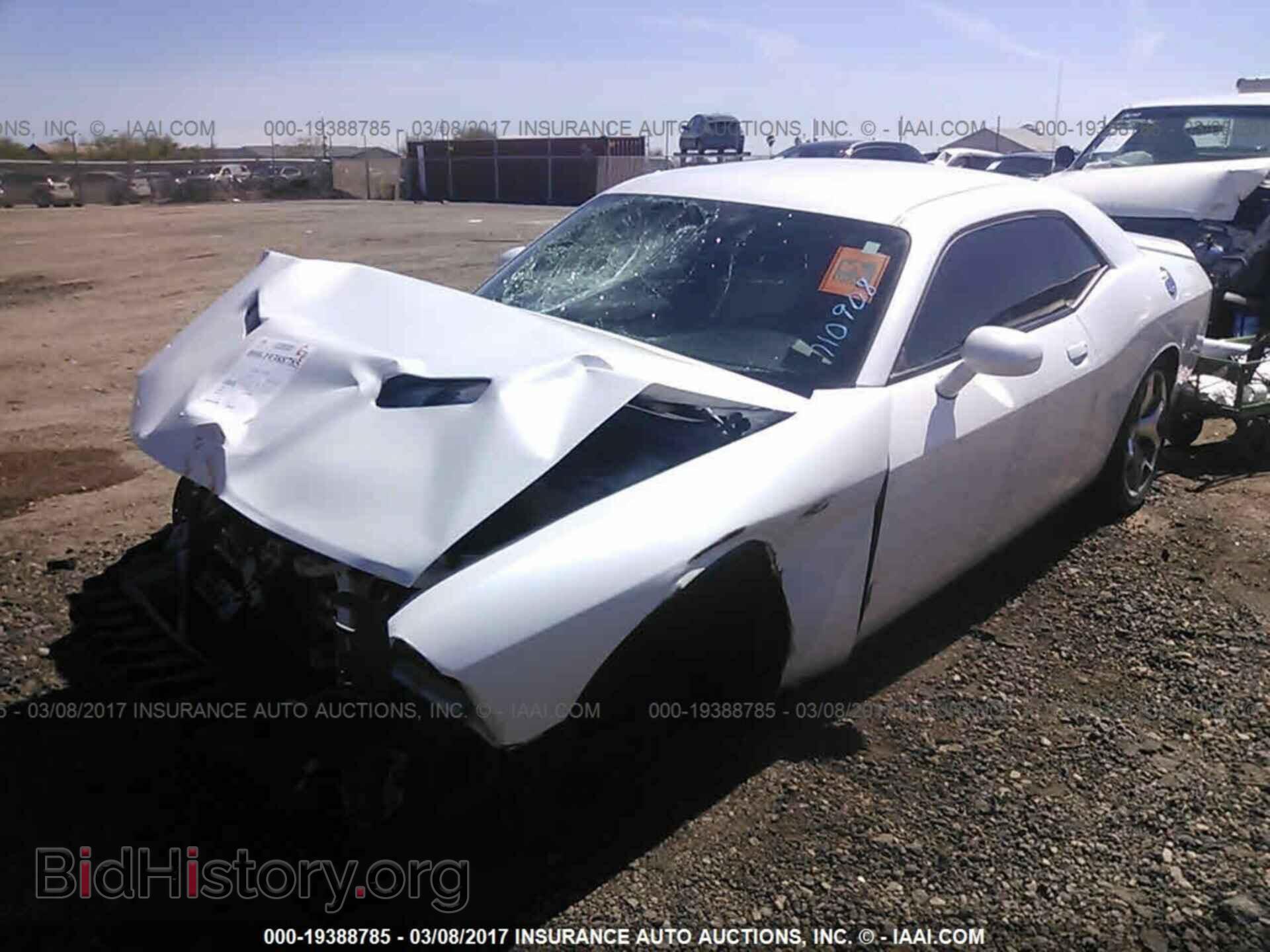 2015 Dodge Challenger - VIN: 2C3CDZBG5FH710908 - Фото 2