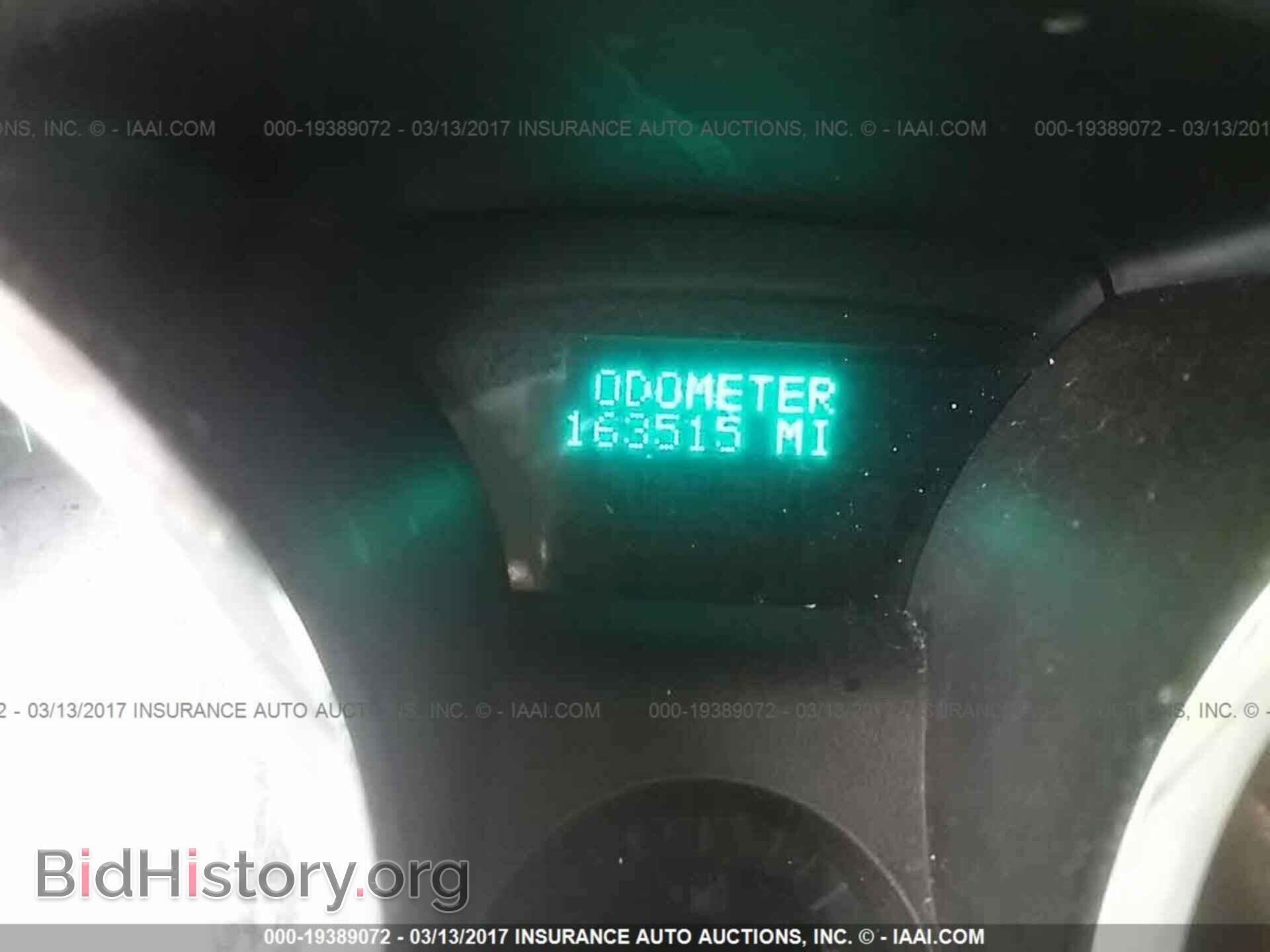 2012 Chevrolet Traverse - VIN: 1GNKRGEDXCJ201638 - Фото 7