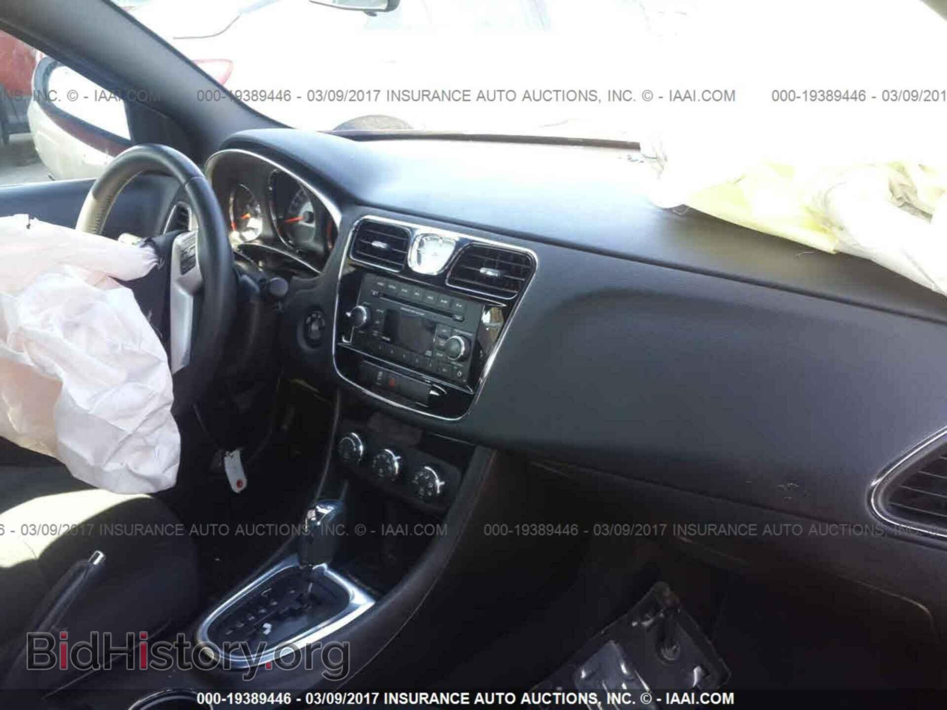 2013 Chrysler 200 - VIN: 1C3CCBBB6DN714534 - Фото 5