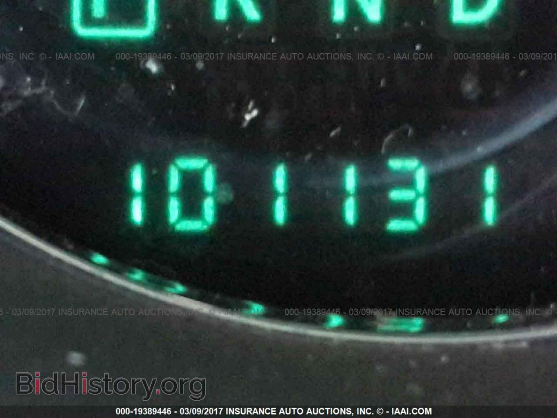 2013 Chrysler 200 - VIN: 1C3CCBBB6DN714534 - Фото 7