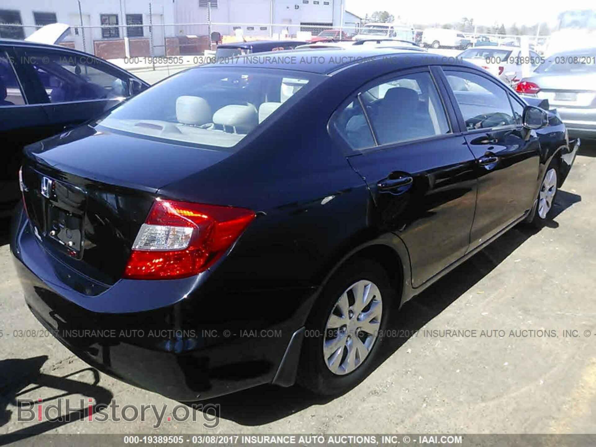 2012 Honda Civic - VIN: 2HGFB2F5XCH565389 - Фото 4