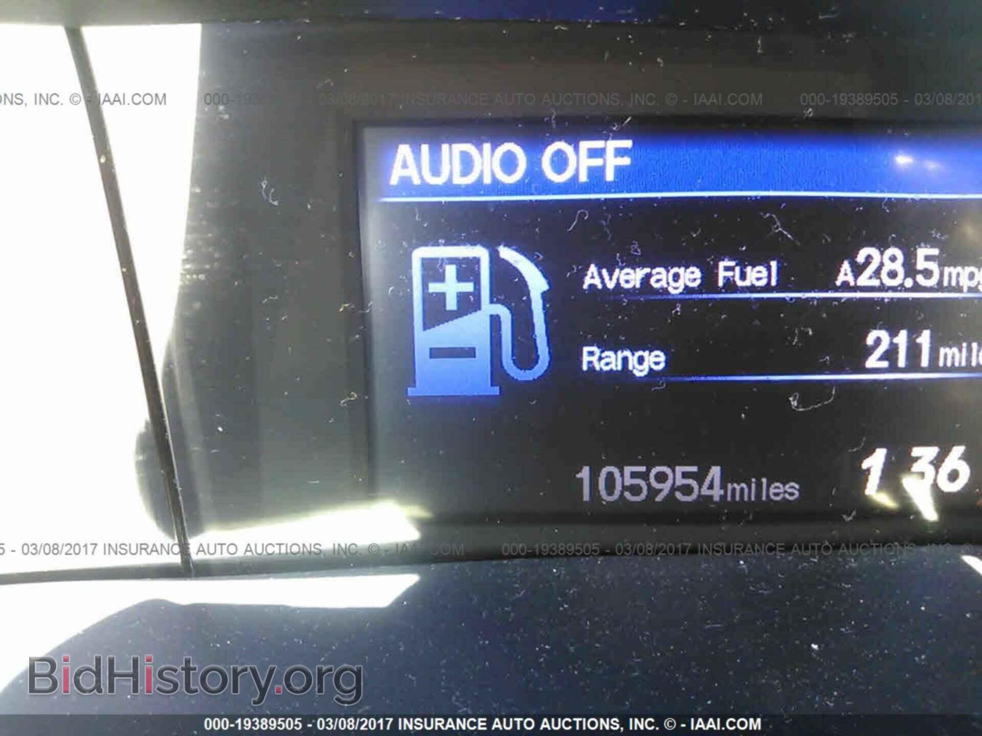 2012 Honda Civic - VIN: 2HGFB2F5XCH565389 - Фото 7