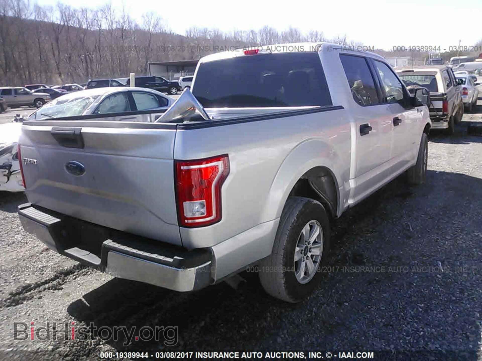 2015 Ford F150 - VIN: 1FTEW1CG8FFA59189 - Фото 4