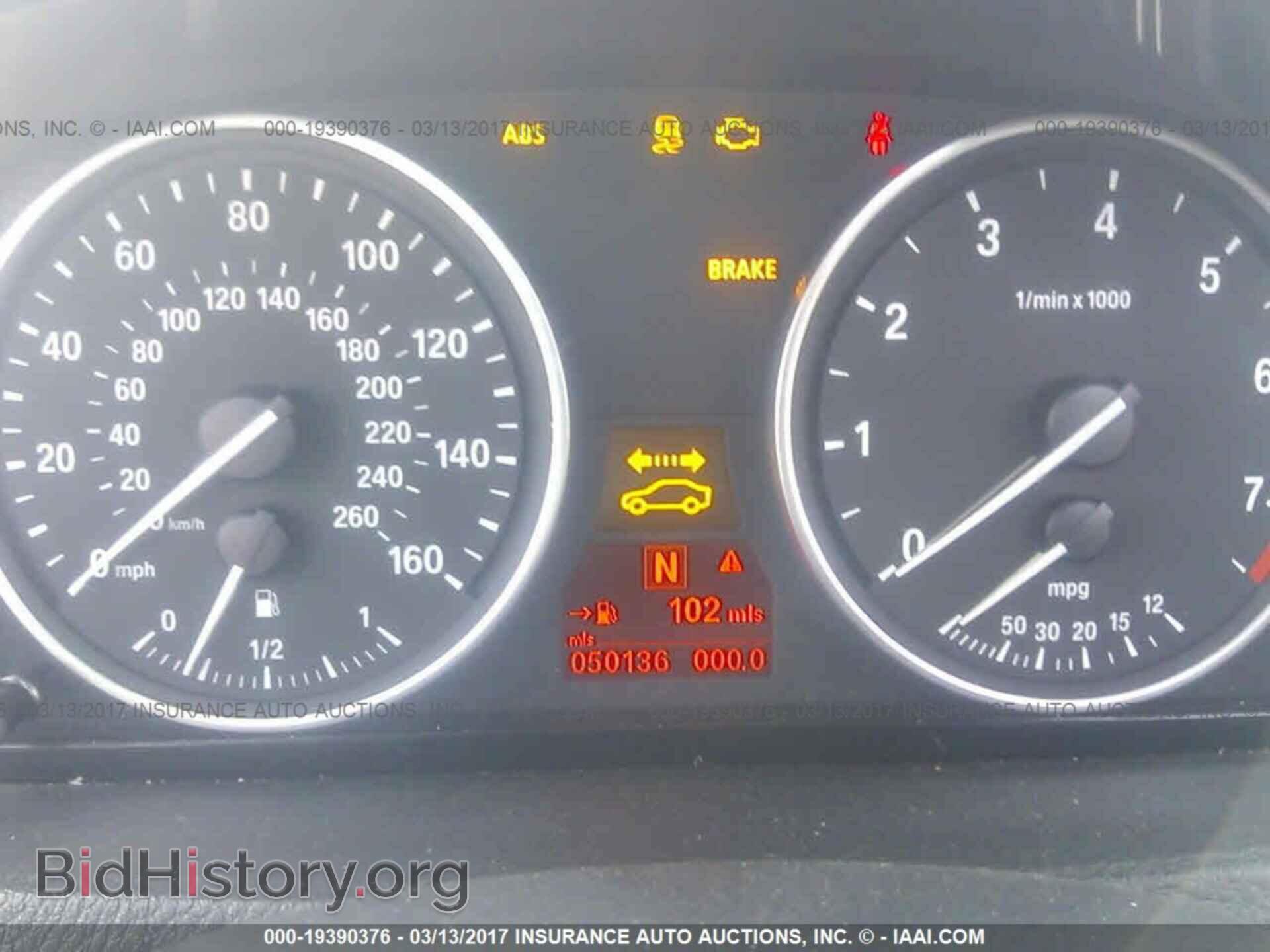 2012 Bmw X5 - VIN: 5UXZV4C51CL749687 - Фото 7