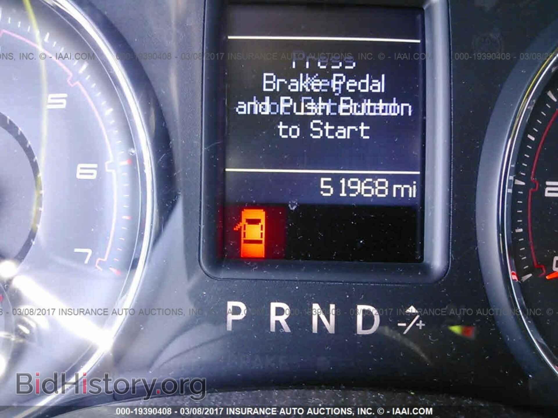 2011 DODGE CHARGER - VIN: 2B3CM5CT1BH521880 - Фото 7