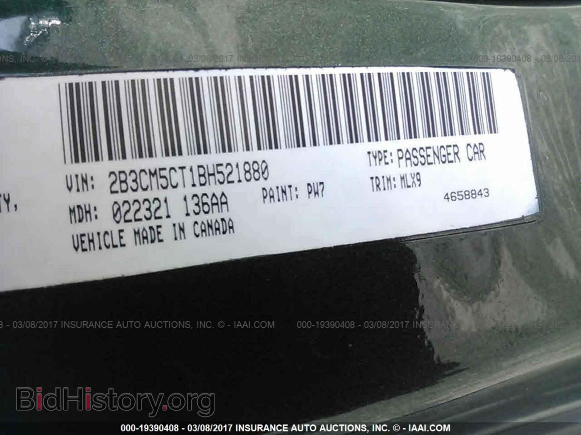2011 DODGE CHARGER - VIN: 2B3CM5CT1BH521880 - Фото 9