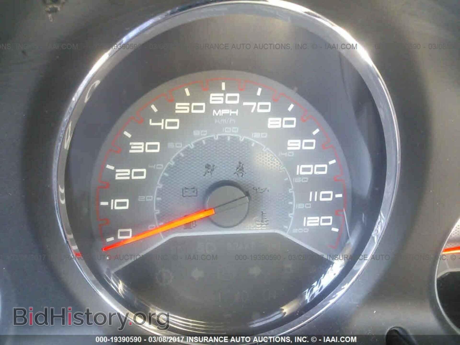 2011 Dodge Avenger - VIN: 1B3BD1FB6BN542304 - Фото 7