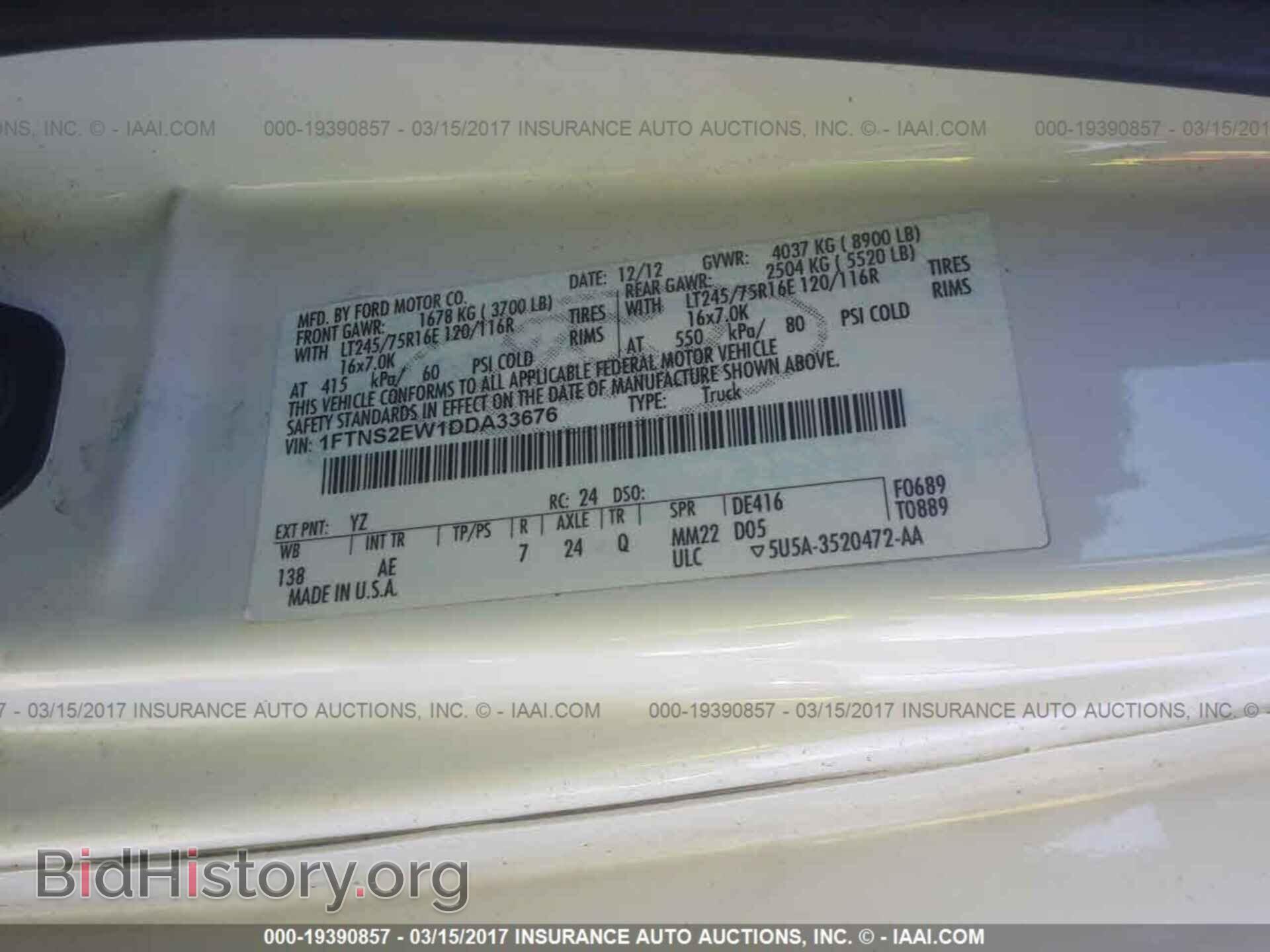 2013 Ford Econoline - VIN: 1FTNS2EW1DDA33676 - Photo 9