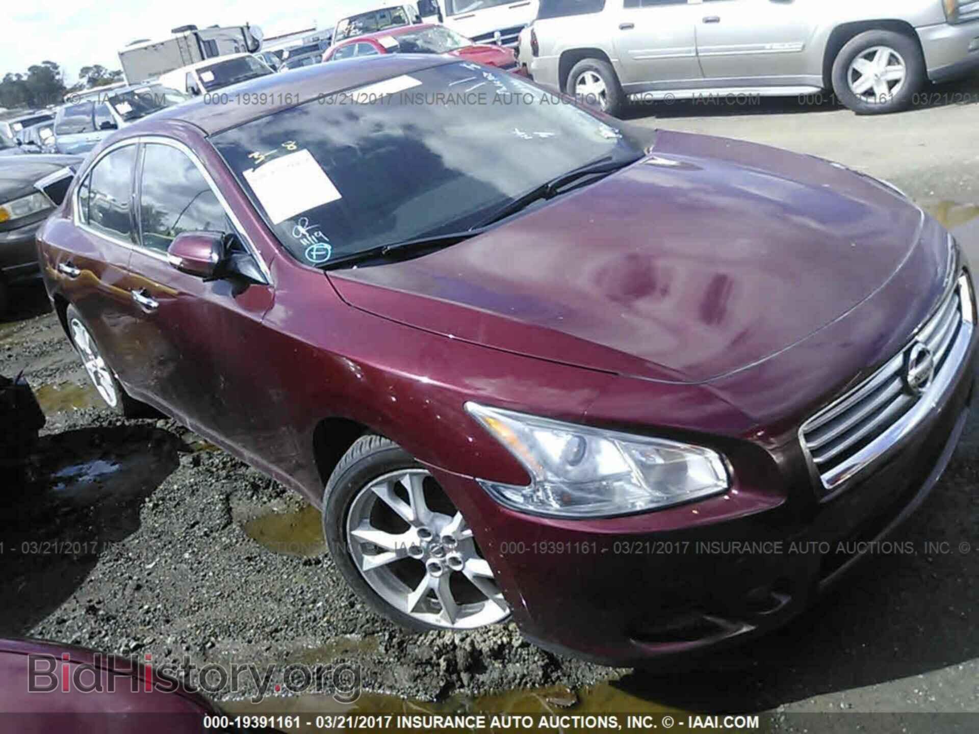 Photo 1N4AA5AP4DC830131 - NISSAN MAXIMA 2013