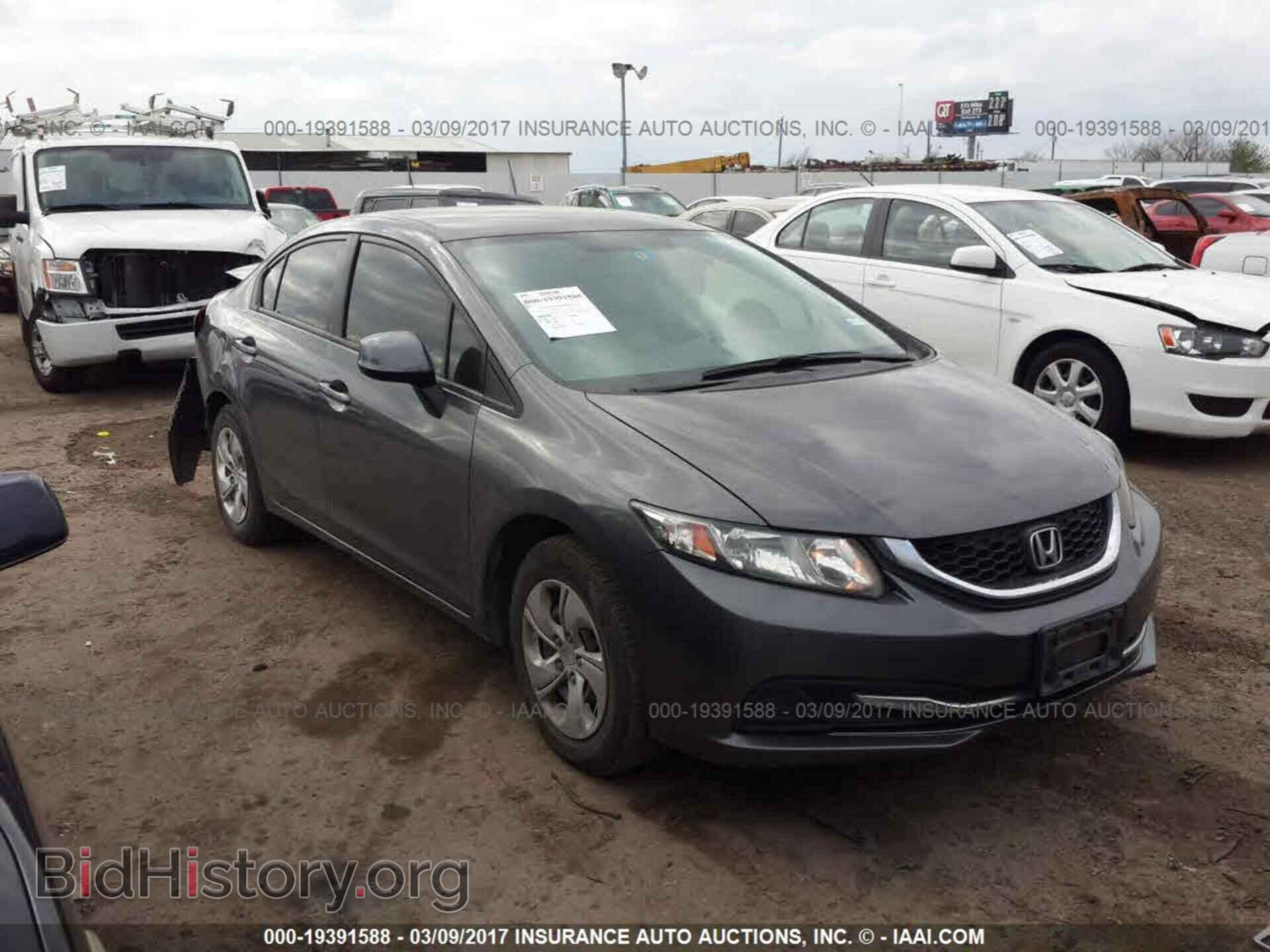Фотография 2HGFB2F57DH515664 - Honda Civic 2013