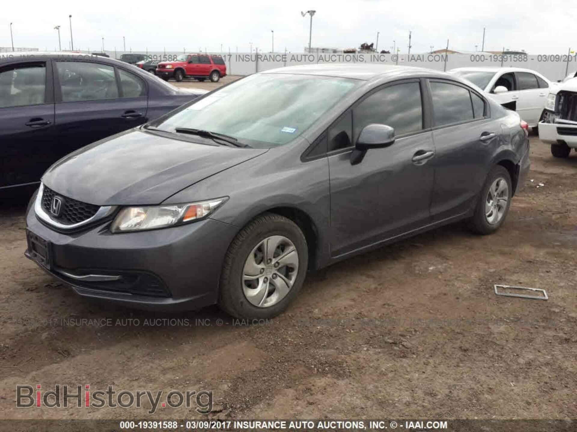 2013 Honda Civic - VIN: 2HGFB2F57DH515664 - Photo 2