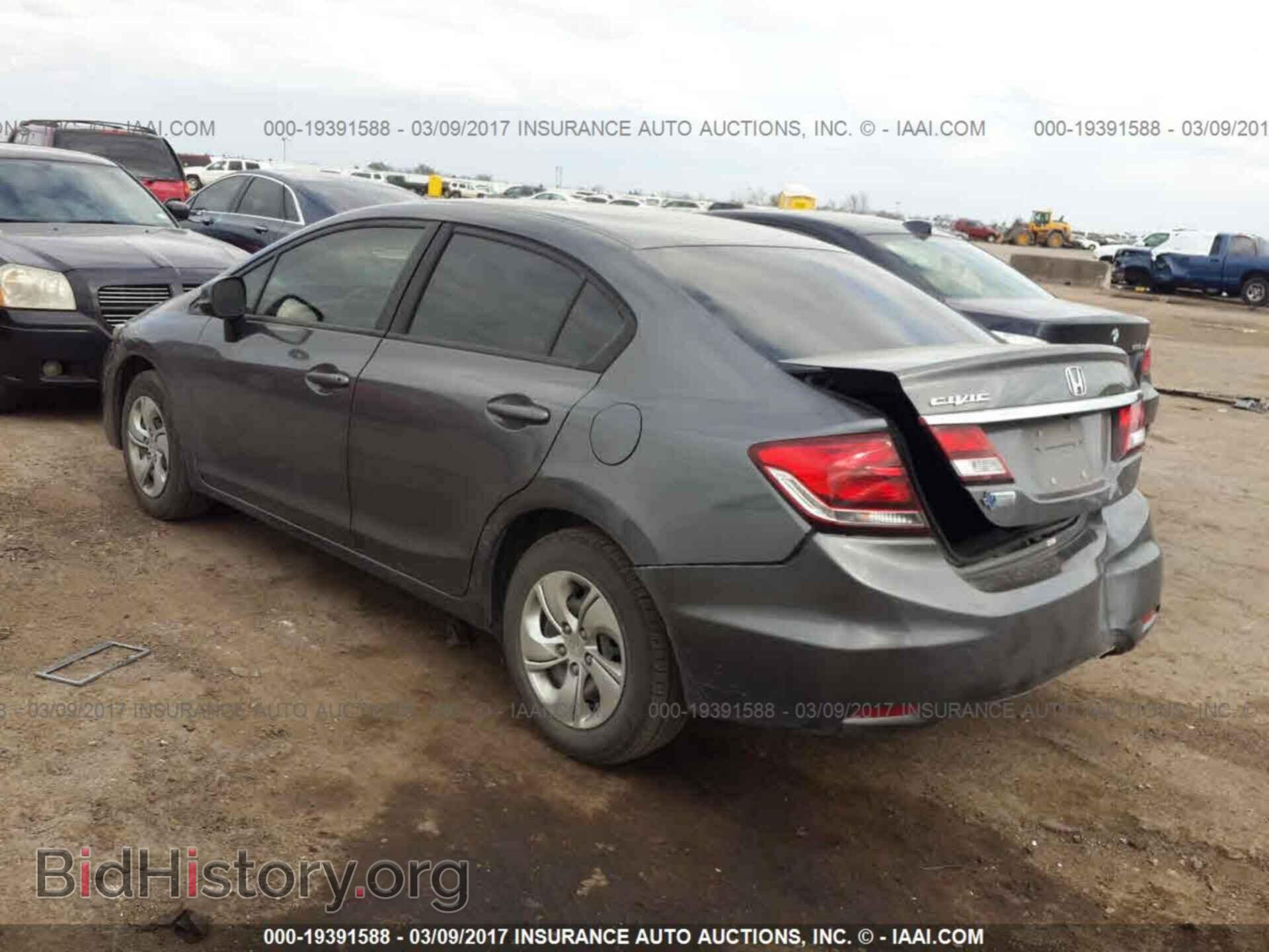 2013 Honda Civic - VIN: 2HGFB2F57DH515664 - Photo 3