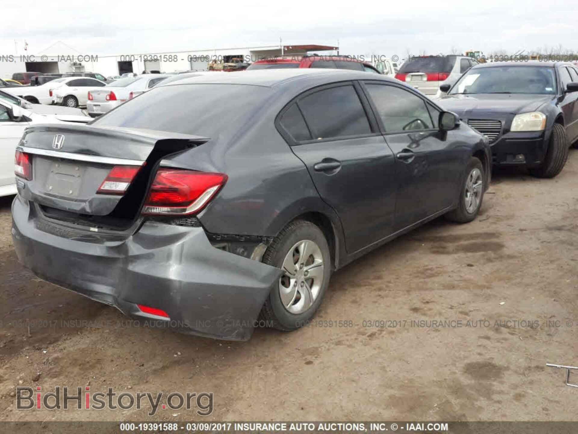 2013 Honda Civic - VIN: 2HGFB2F57DH515664 - Photo 4