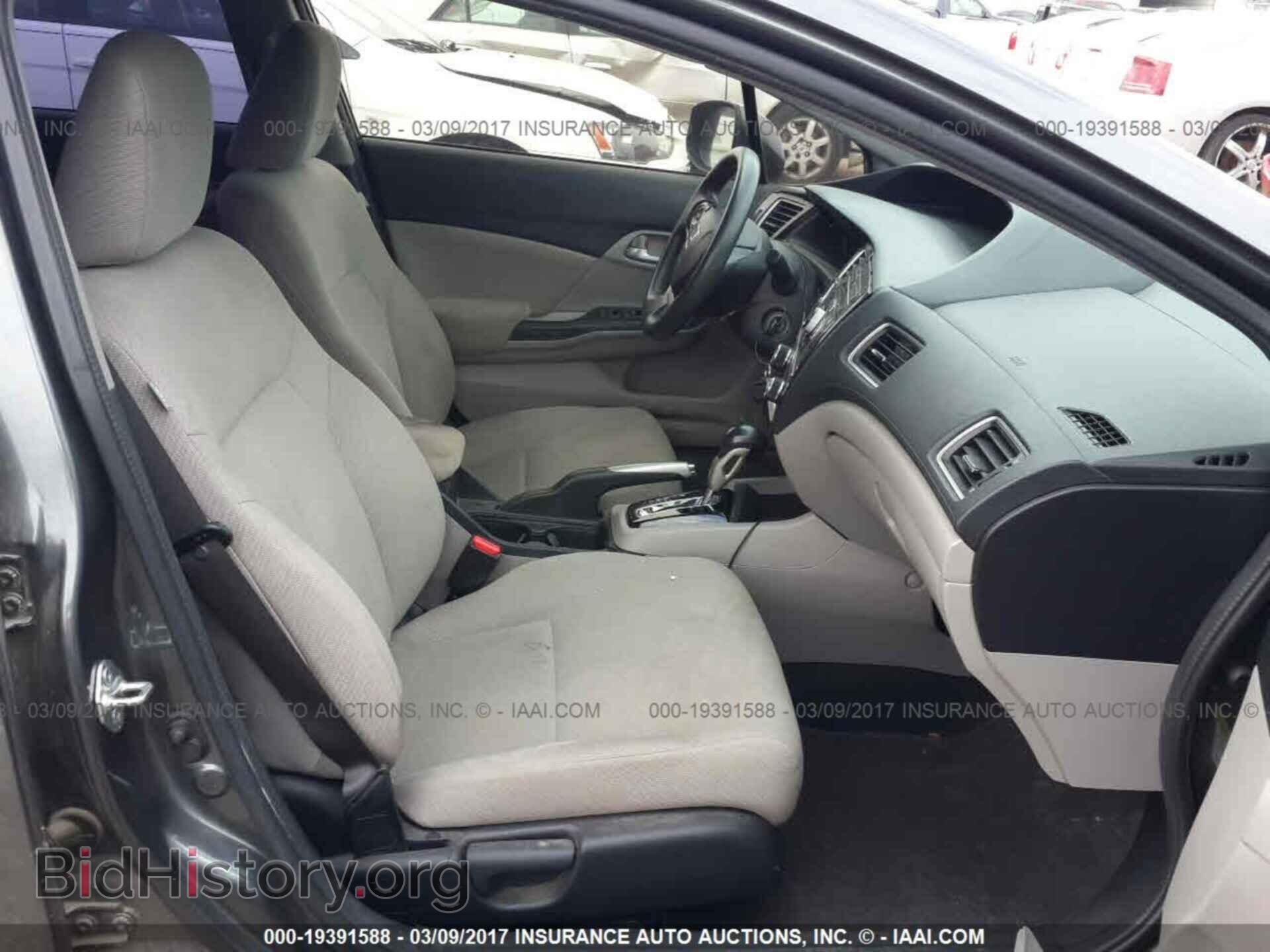 2013 Honda Civic - VIN: 2HGFB2F57DH515664 - Photo 5