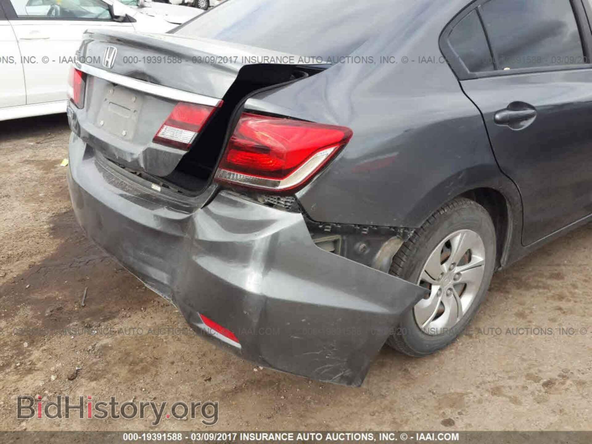 2013 Honda Civic - VIN: 2HGFB2F57DH515664 - Photo 6