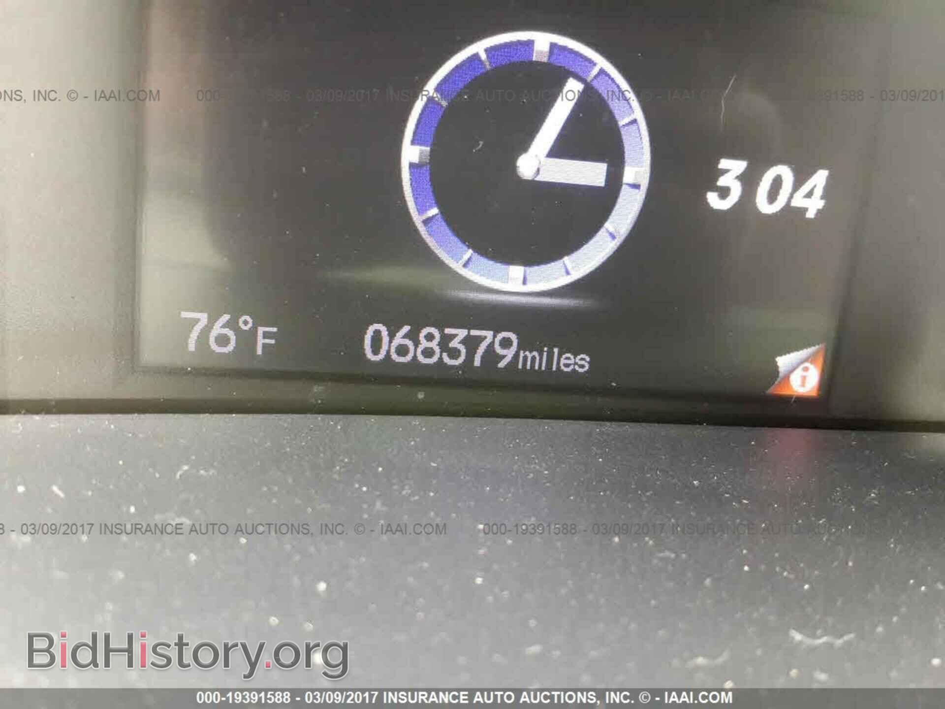 2013 Honda Civic - VIN: 2HGFB2F57DH515664 - Photo 7