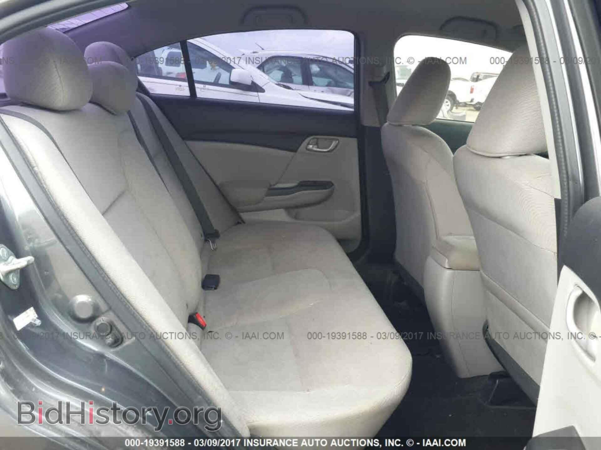 2013 Honda Civic - VIN: 2HGFB2F57DH515664 - Photo 8