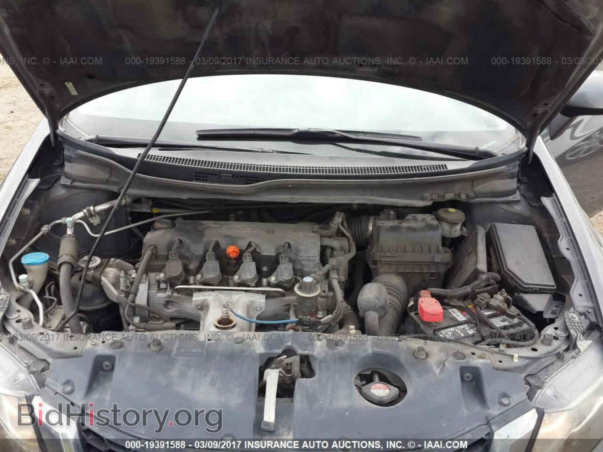 2013 Honda Civic - VIN: 2HGFB2F57DH515664 - Photo 10