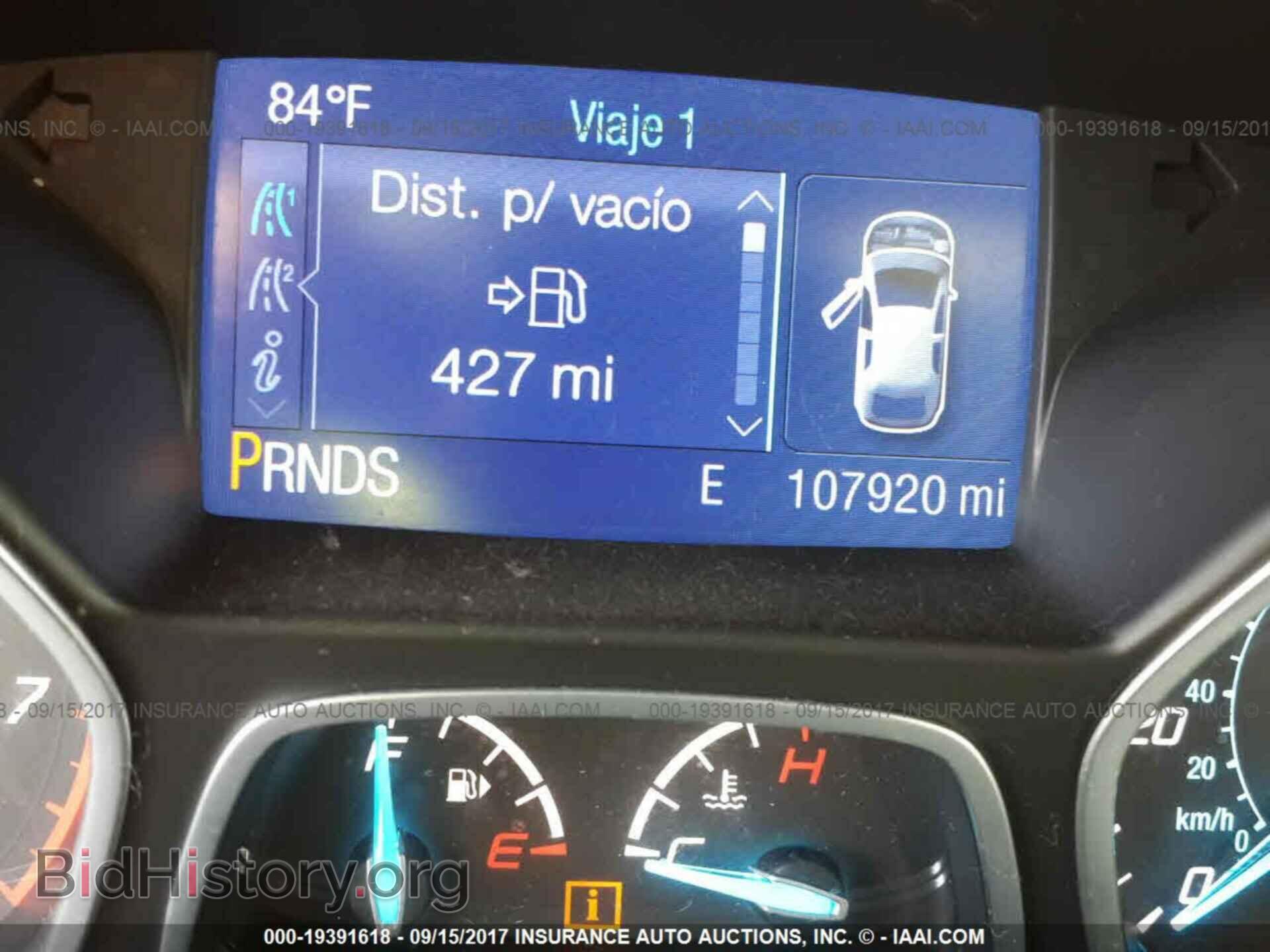 2013 Ford Escape - VIN: 1FMCU9GX8DUD79557 - Фото 7