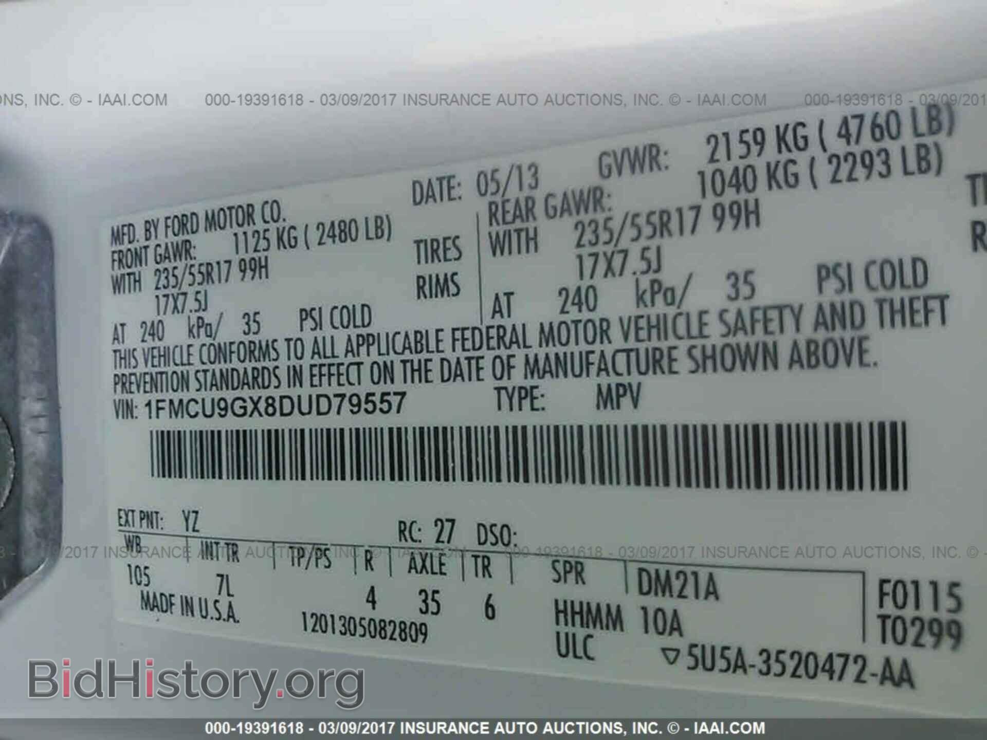 2013 Ford Escape - VIN: 1FMCU9GX8DUD79557 - Фото 9