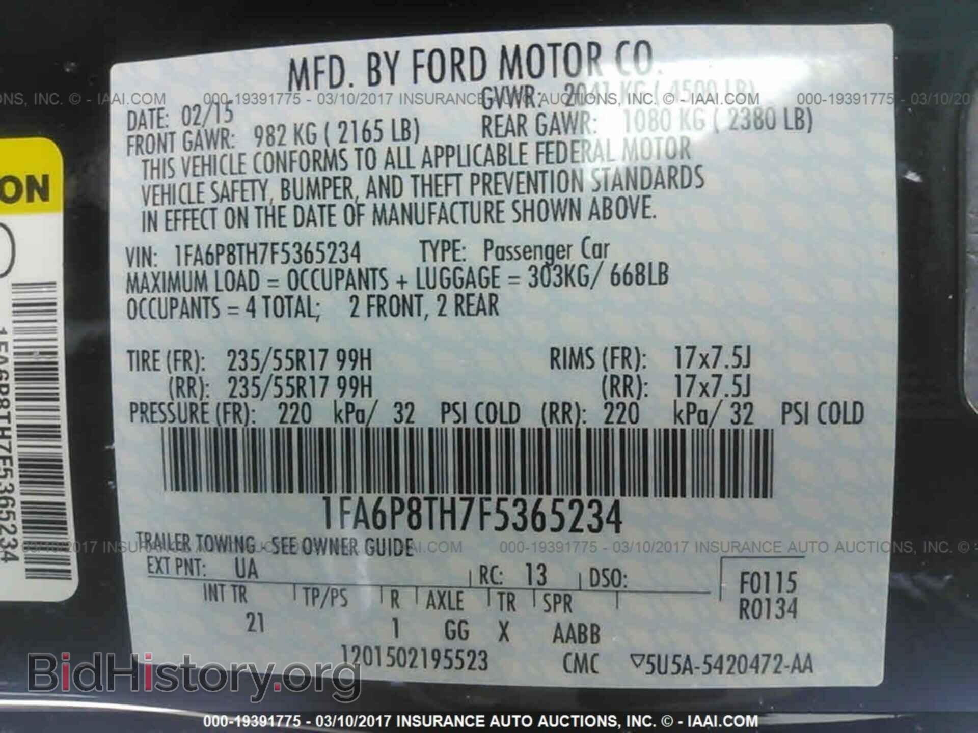 2015 Ford Mustang - VIN: 1FA6P8TH7F5365234 - Фото 9