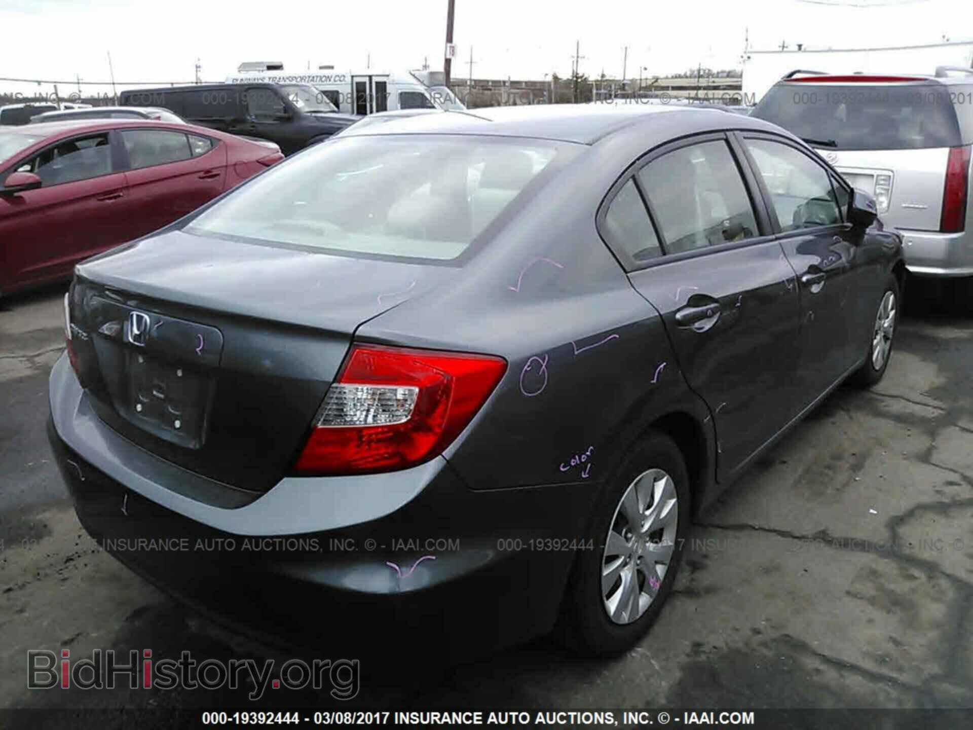 2012 Honda Civic - VIN: 2HGFB2F52CH300496 - Фото 4