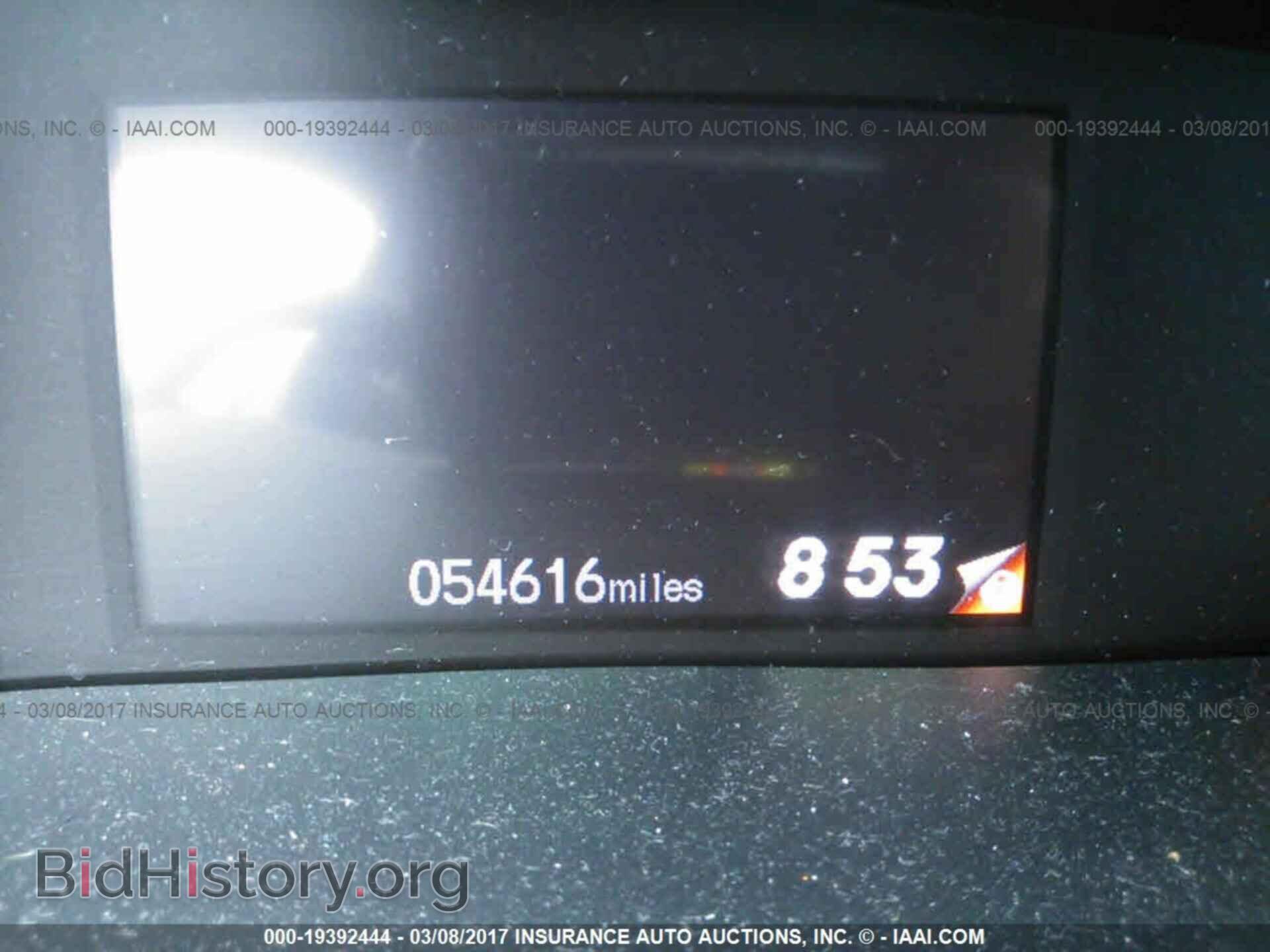 2012 Honda Civic - VIN: 2HGFB2F52CH300496 - Фото 7