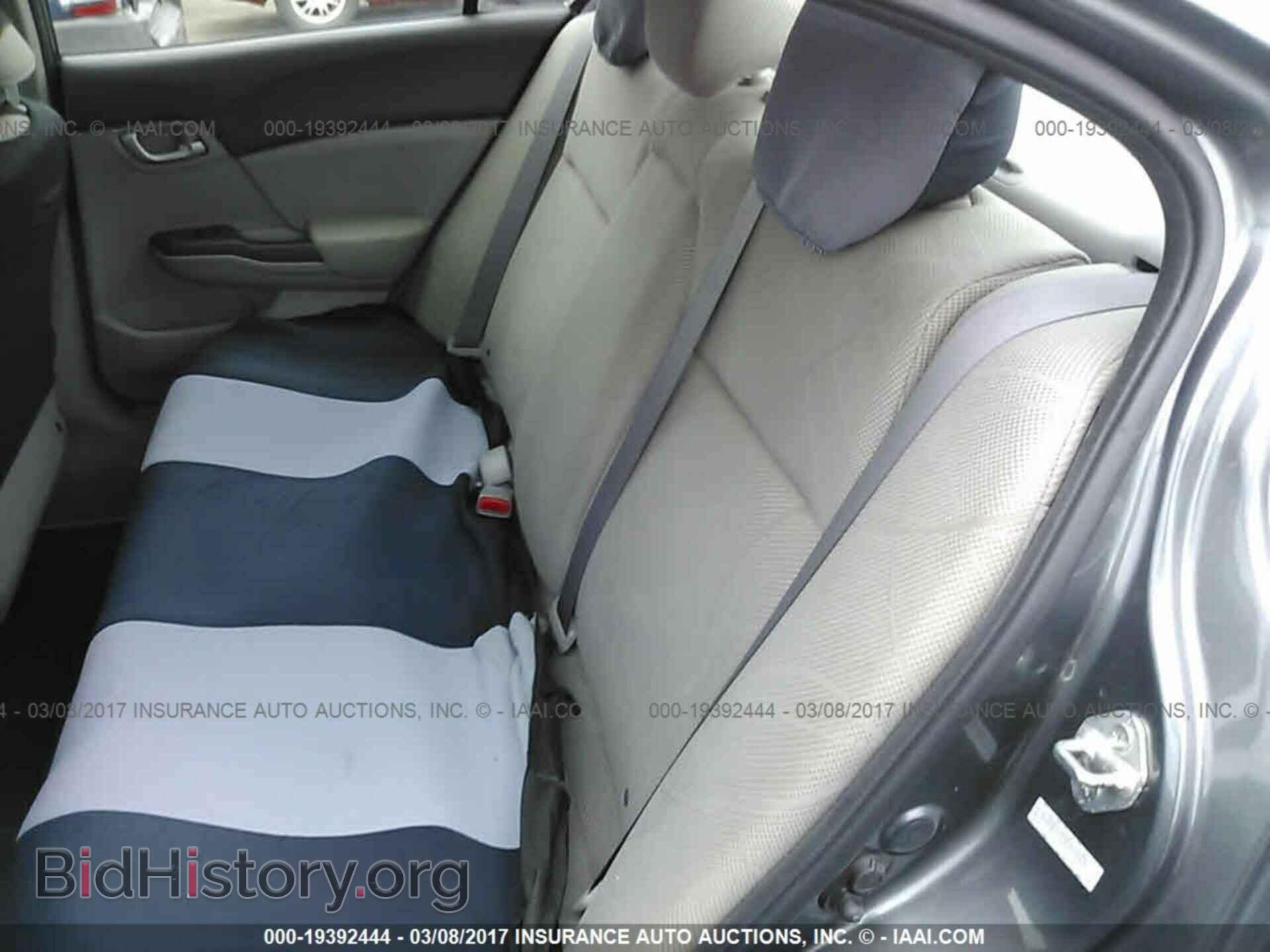 2012 Honda Civic - VIN: 2HGFB2F52CH300496 - Фото 8