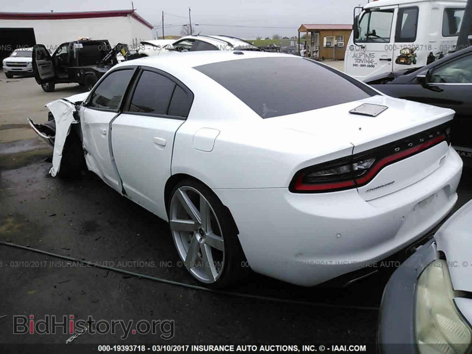 2015 Dodge Charger - VIN: 2C3CDXBG4FH784485 - Фото 3