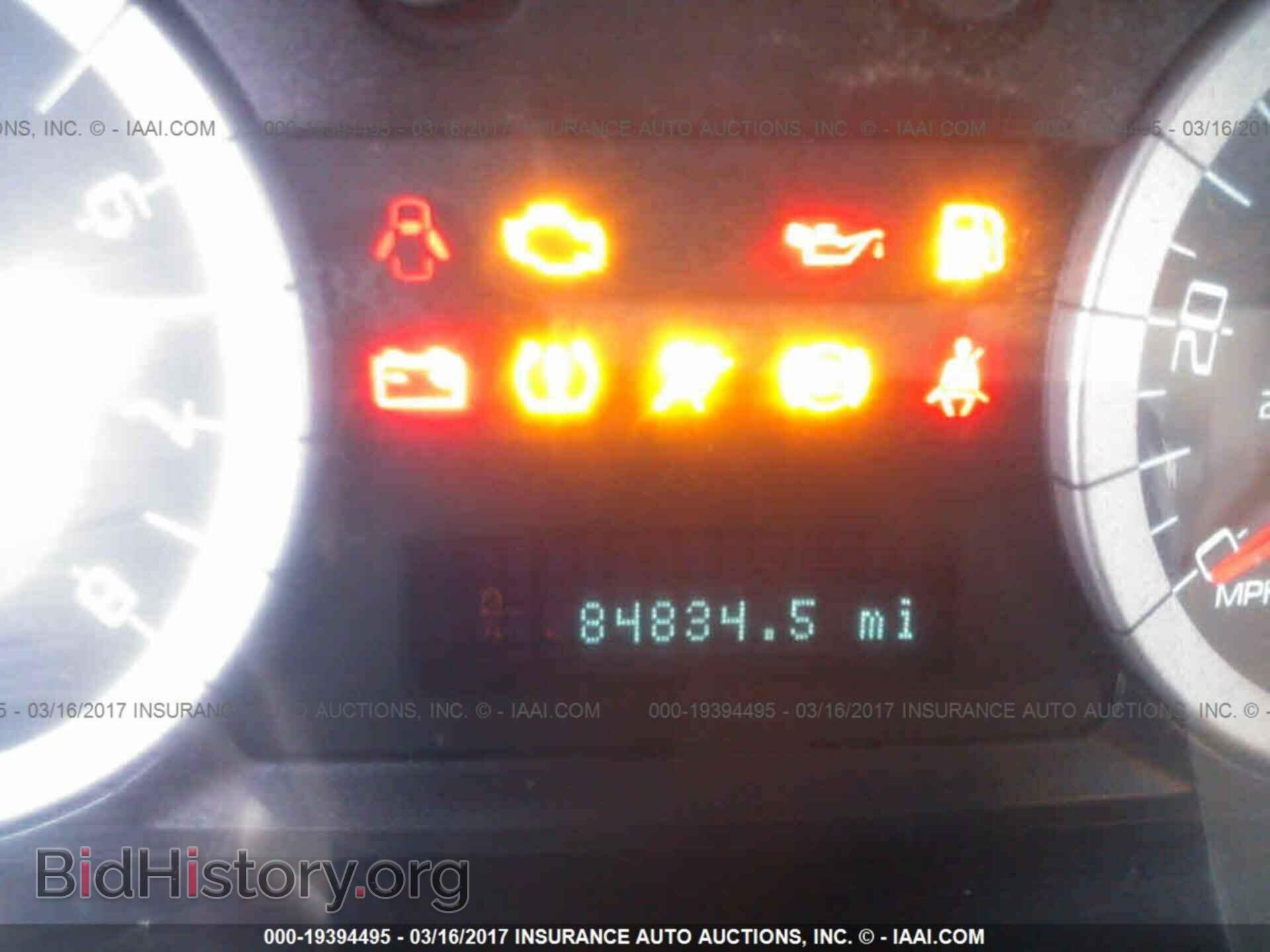 2011 Ford Escape - VIN: 1FMCU0D74BKB73936 - Photo 7