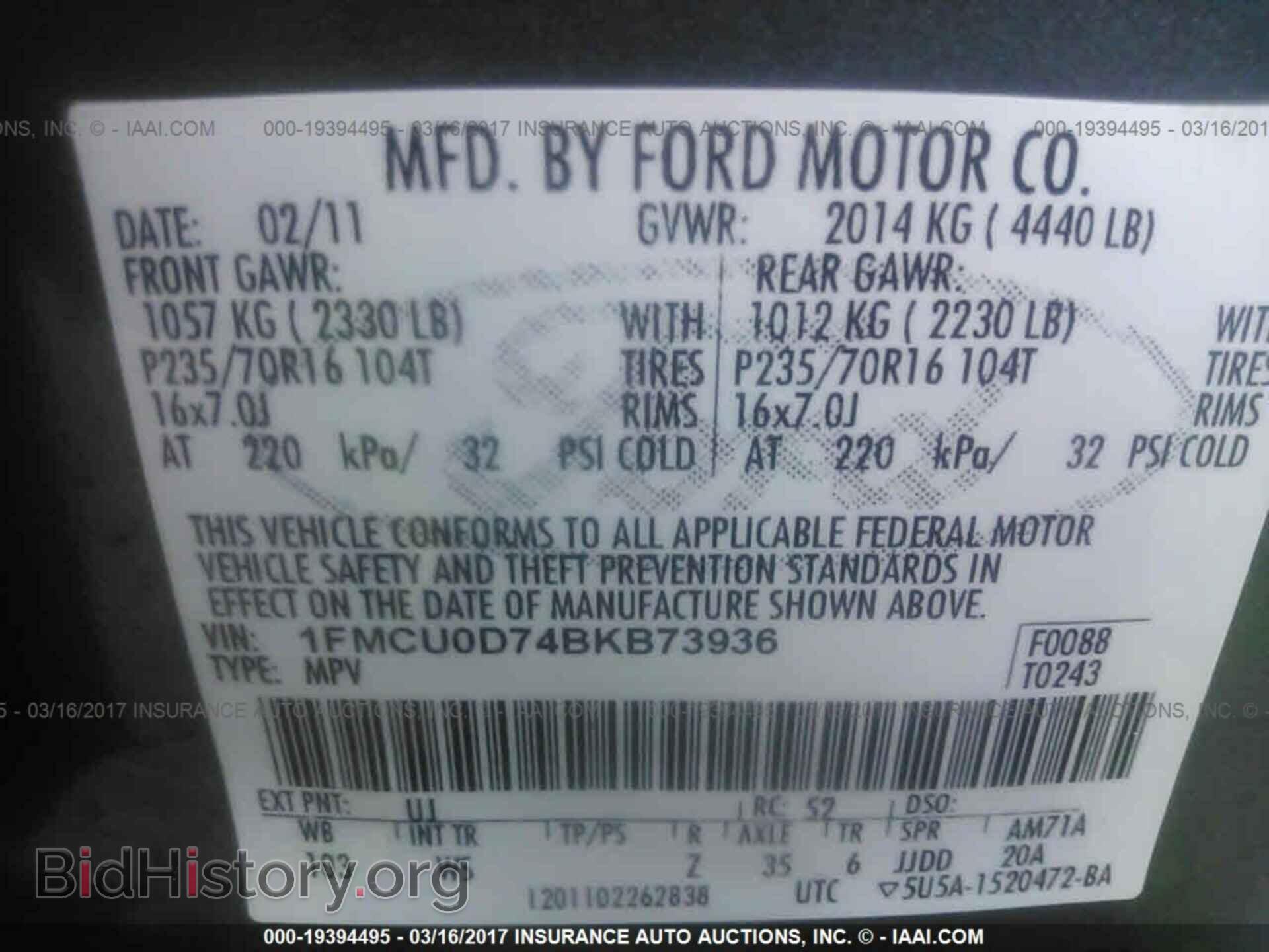 2011 Ford Escape - VIN: 1FMCU0D74BKB73936 - Photo 9