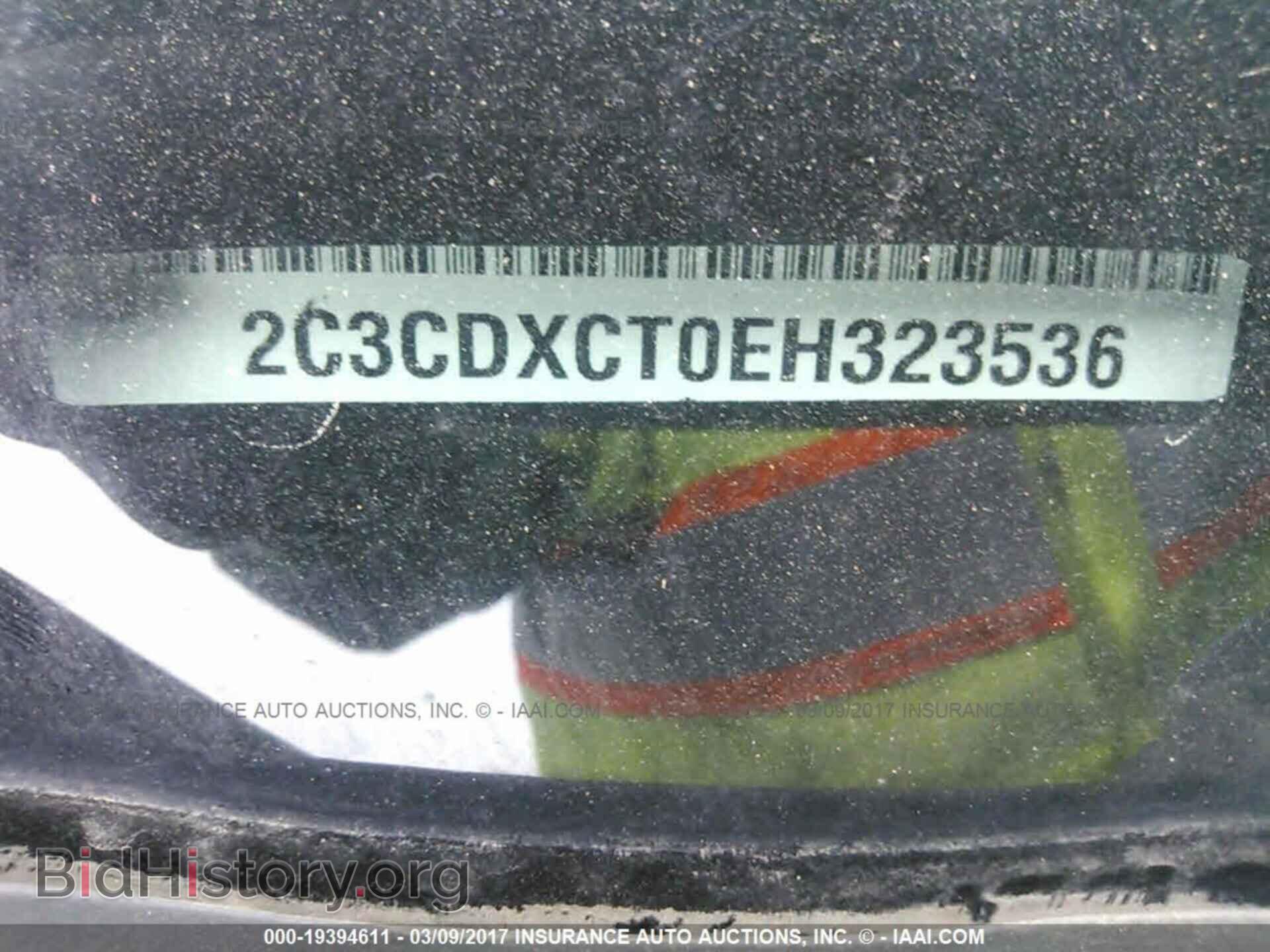 2014 Dodge Charger - VIN: 2C3CDXCT0EH323536 - Фото 9