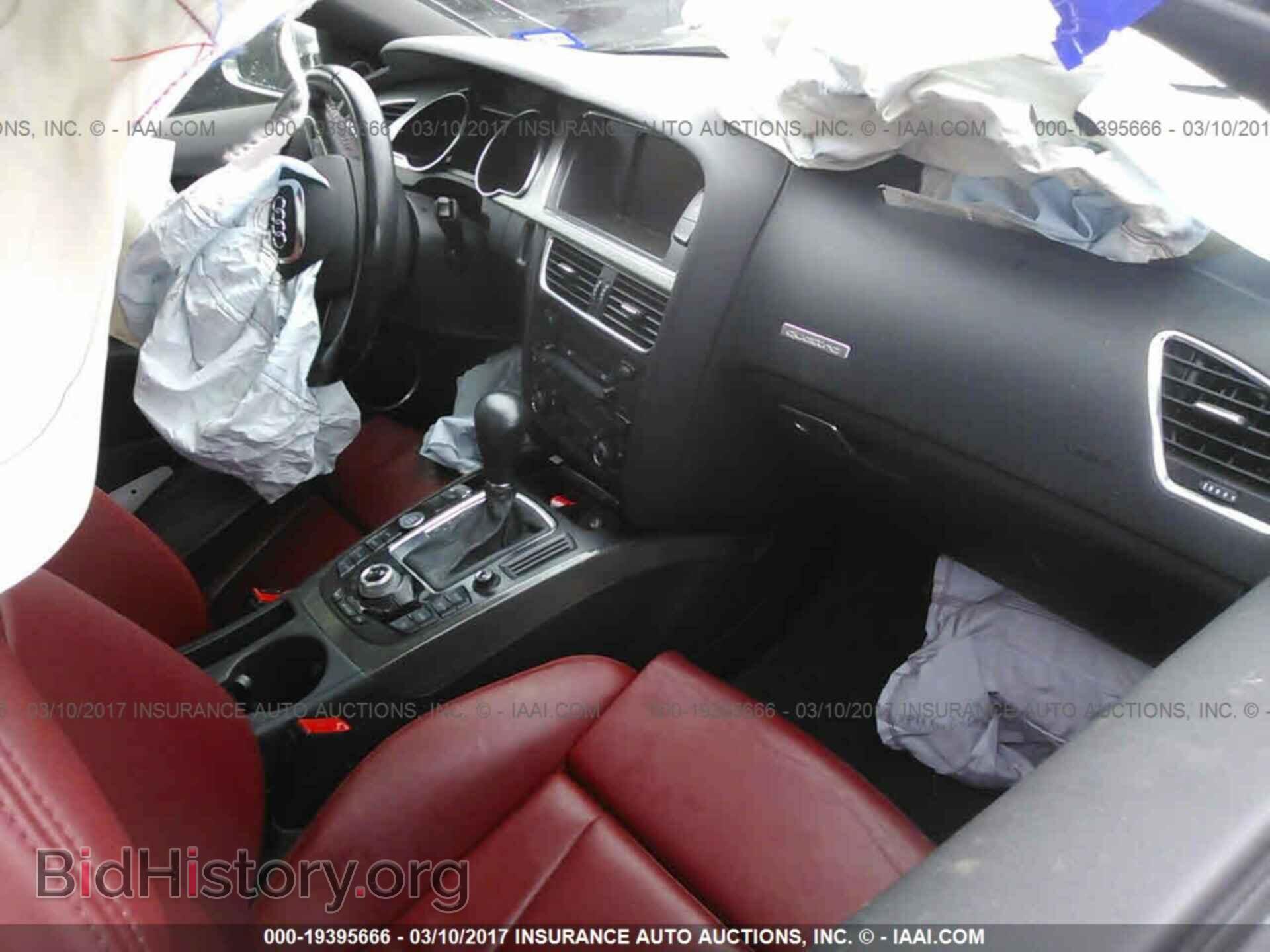 2012 Audi S5 - VIN: WAUCVAFR1CA001177 - Photo 5