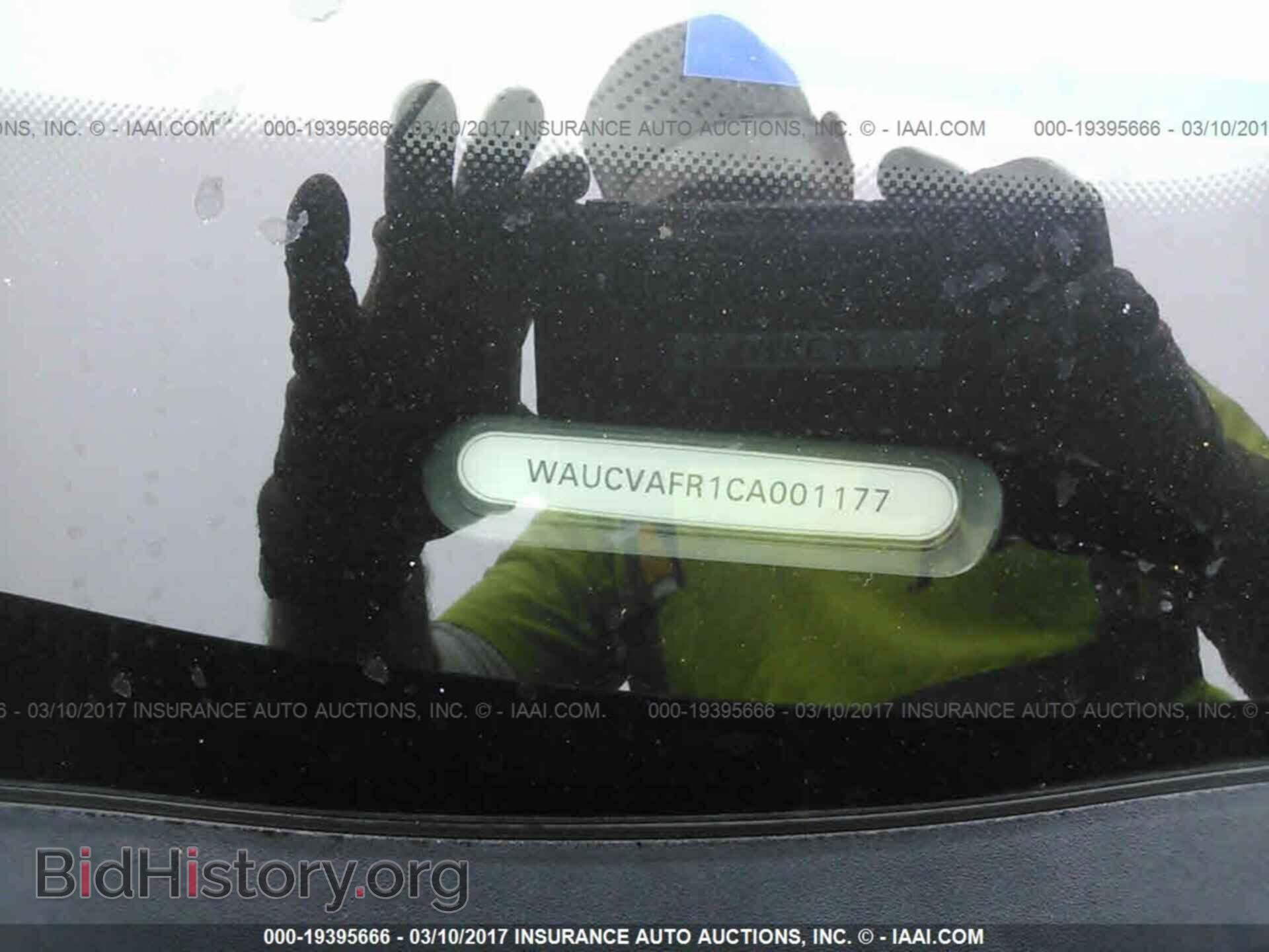 2012 Audi S5 - VIN: WAUCVAFR1CA001177 - Photo 9