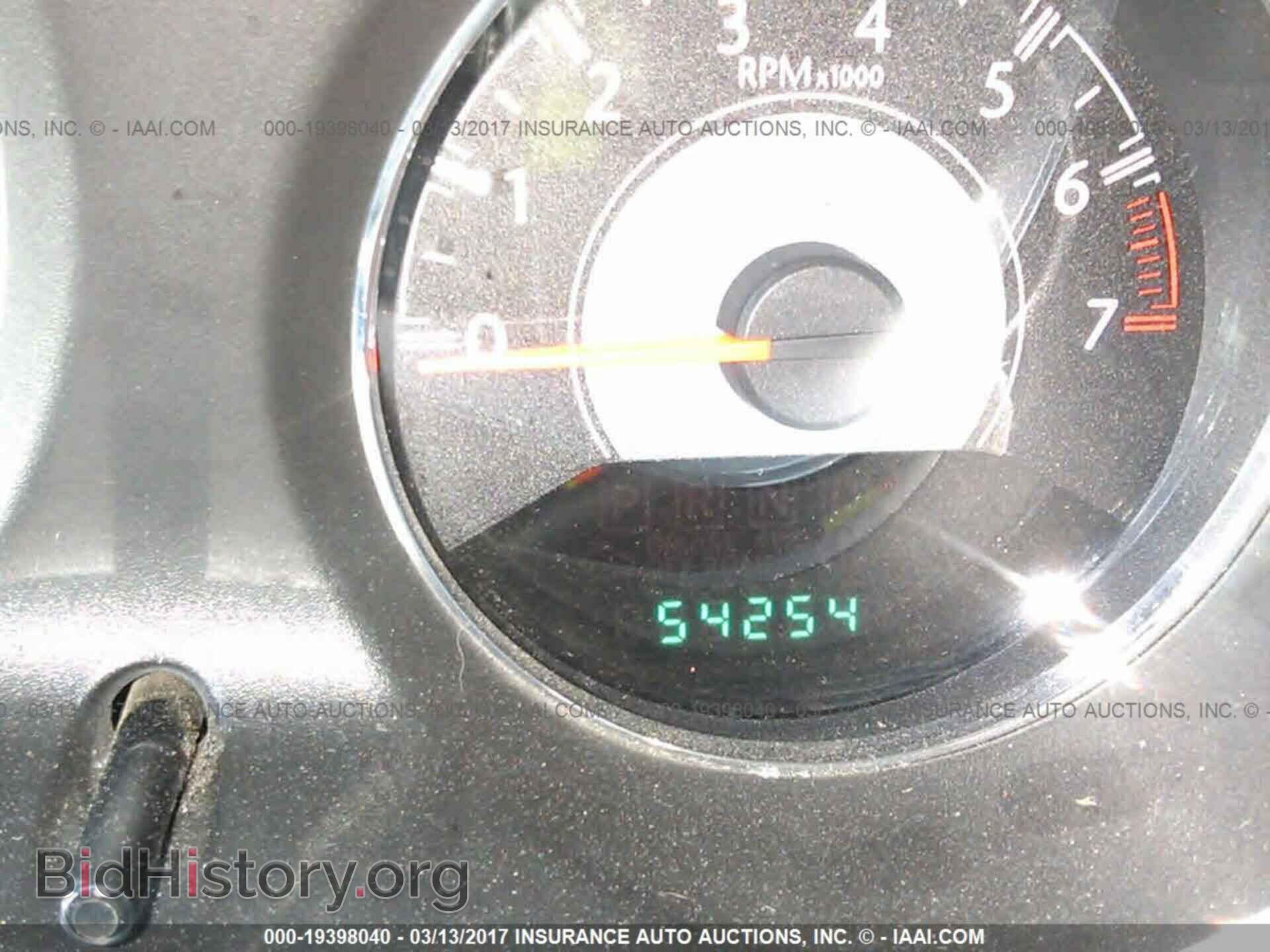 2013 Chrysler 200 - VIN: 1C3CCBBB6DN580625 - Photo 7