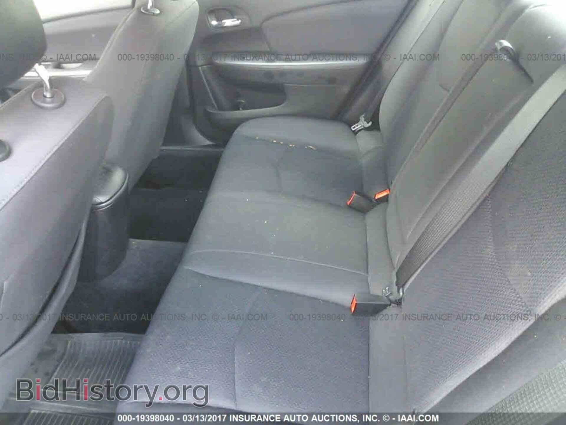 2013 Chrysler 200 - VIN: 1C3CCBBB6DN580625 - Photo 8