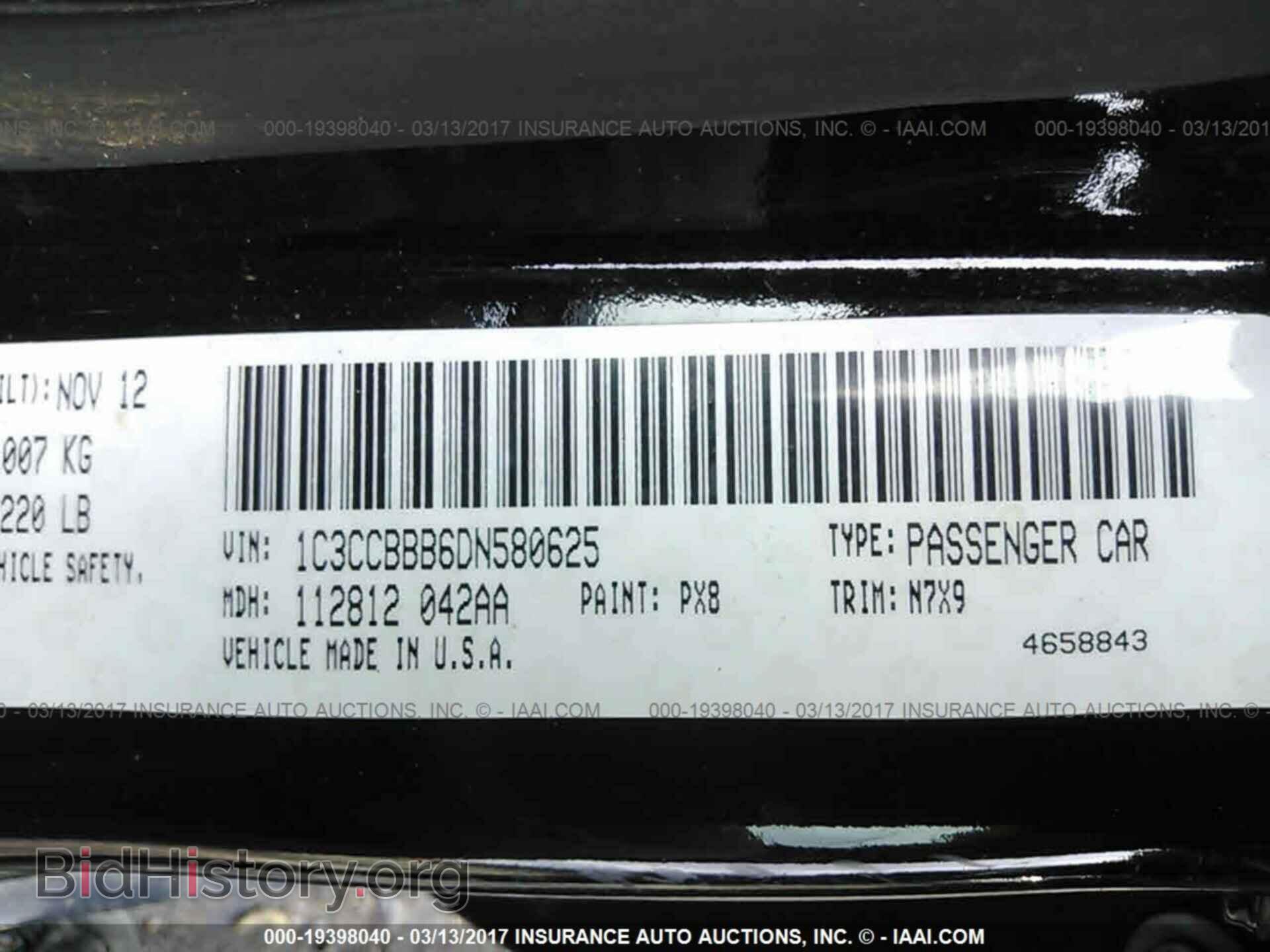 2013 Chrysler 200 - VIN: 1C3CCBBB6DN580625 - Photo 9