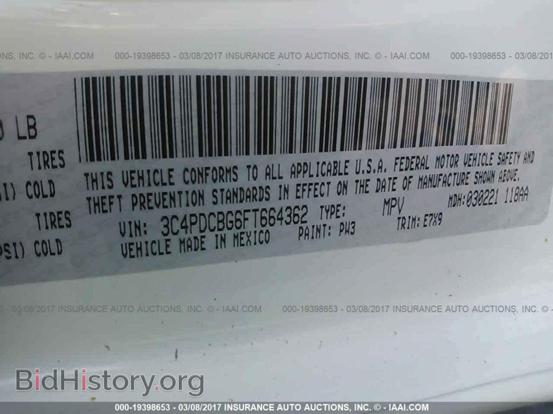 2015 Dodge Journey - VIN: 3C4PDCBG6FT664362 - Photo 9