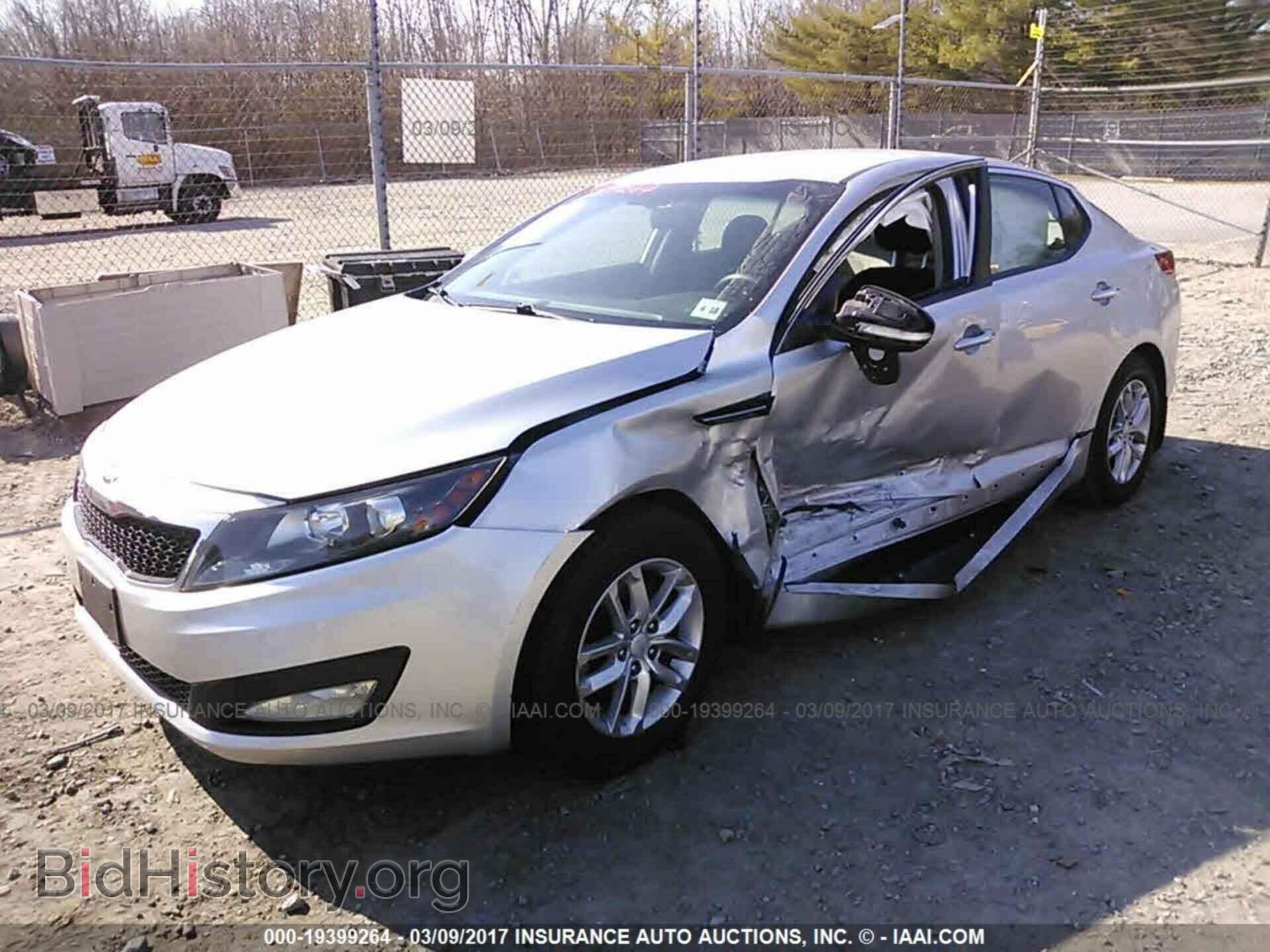 2013 Kia Optima - VIN: KNAGM4A73D5347494 - Photo 2