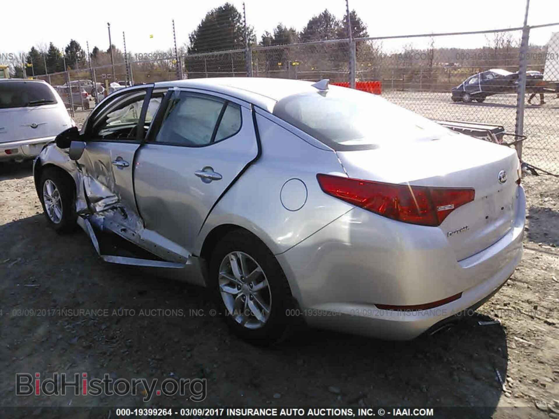2013 Kia Optima - VIN: KNAGM4A73D5347494 - Photo 3