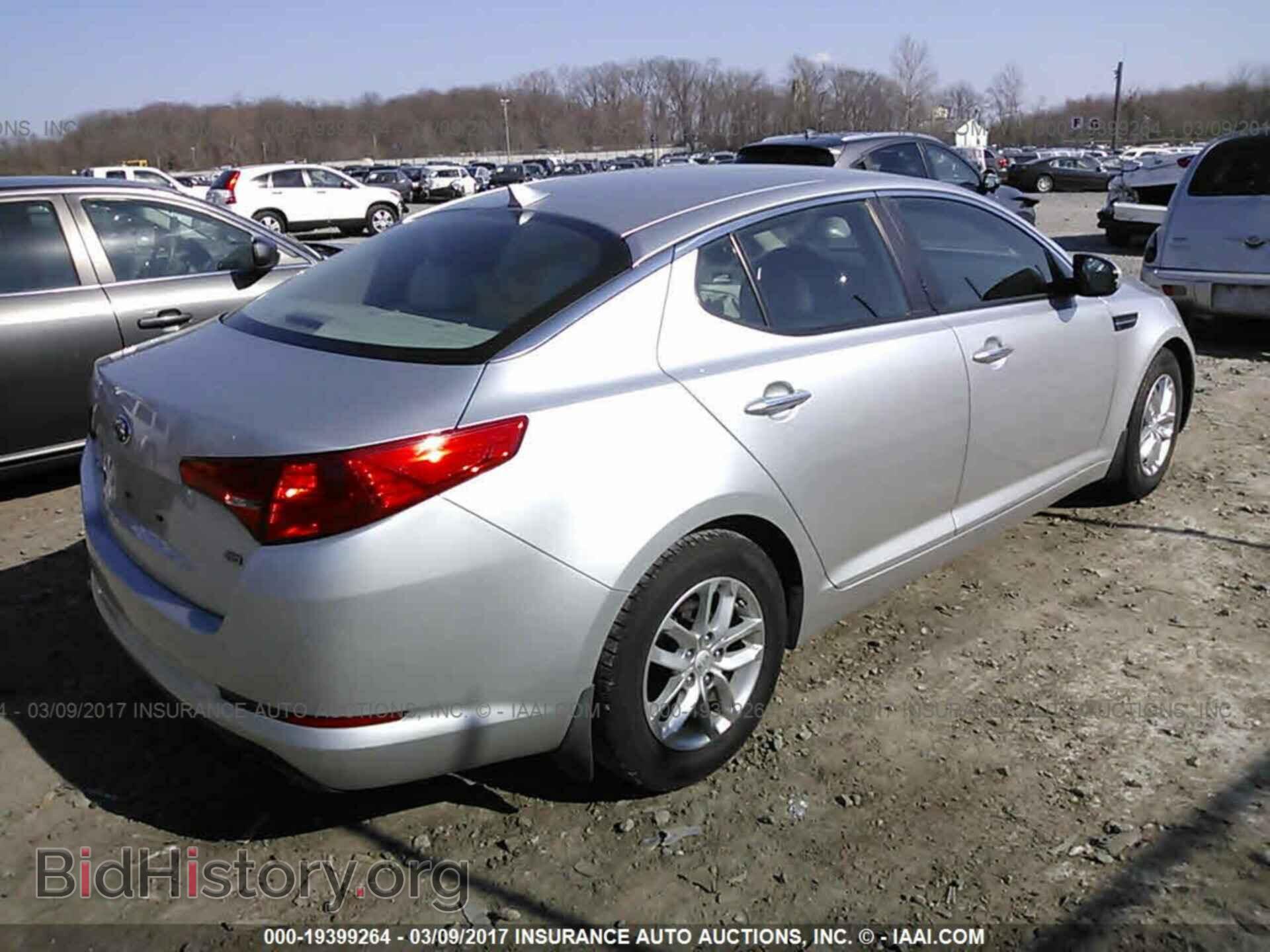 2013 Kia Optima - VIN: KNAGM4A73D5347494 - Photo 4