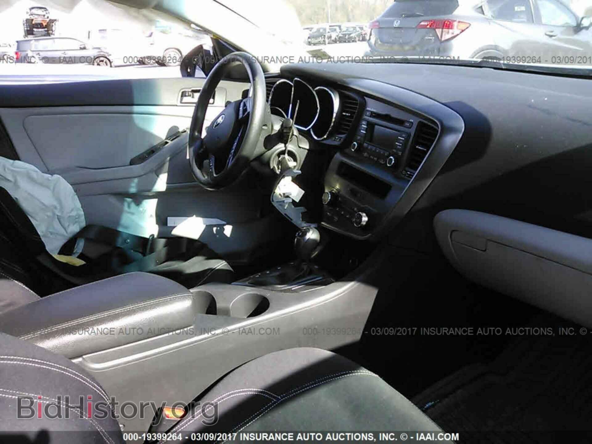 2013 Kia Optima - VIN: KNAGM4A73D5347494 - Photo 5
