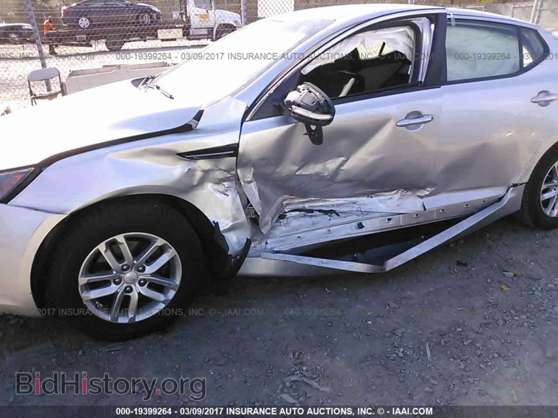 2013 Kia Optima - VIN: KNAGM4A73D5347494 - Photo 6