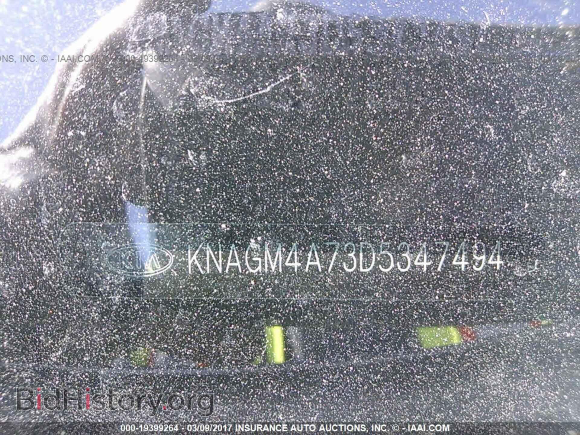 2013 Kia Optima - VIN: KNAGM4A73D5347494 - Photo 9