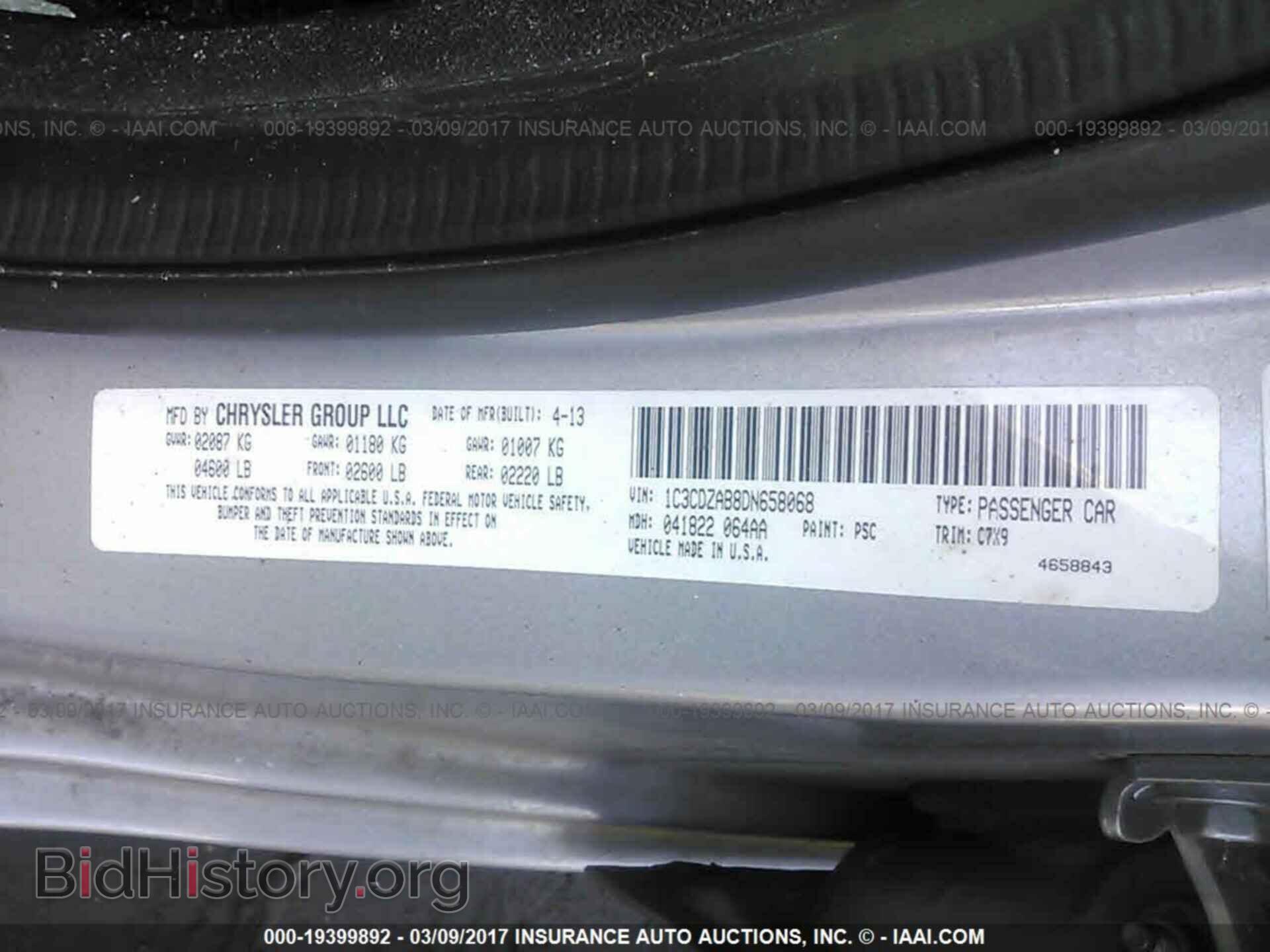 2013 Dodge Avenger - VIN: 1C3CDZAB8DN658068 - Фото 9