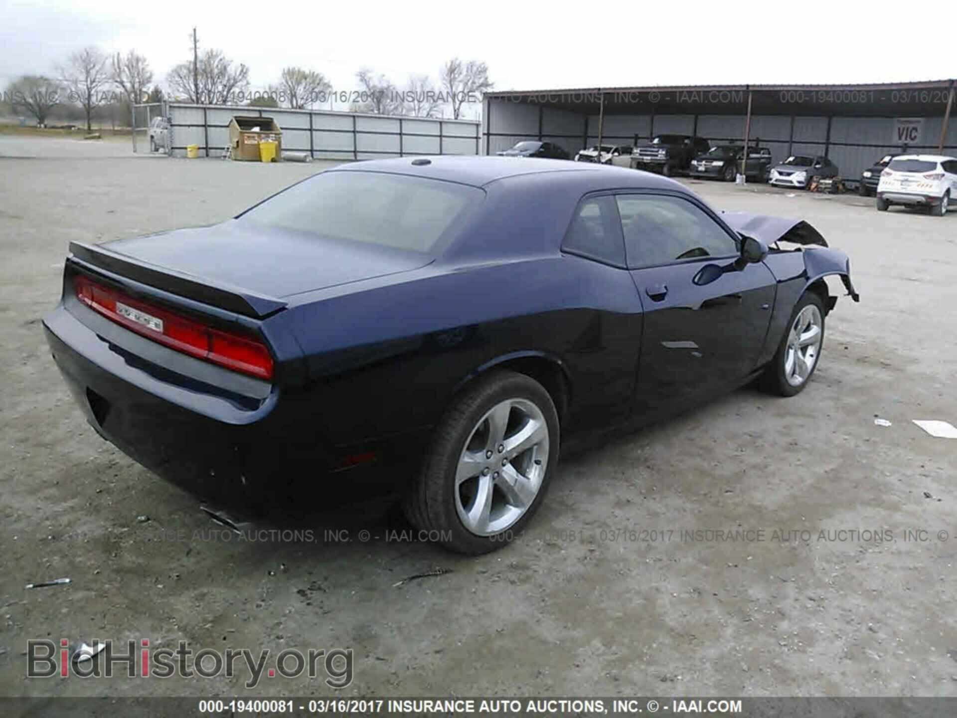 2014 Dodge Challenger - VIN: 2C3CDYAG2EH206391 - Фото 4