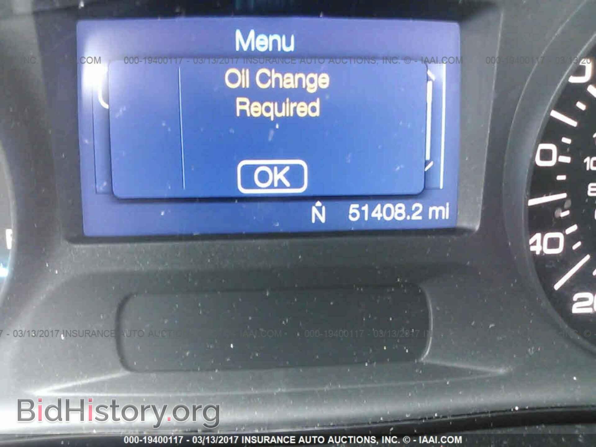 2012 Ford Edge - VIN: 2FMDK3GC4CBA67387 - Photo 7