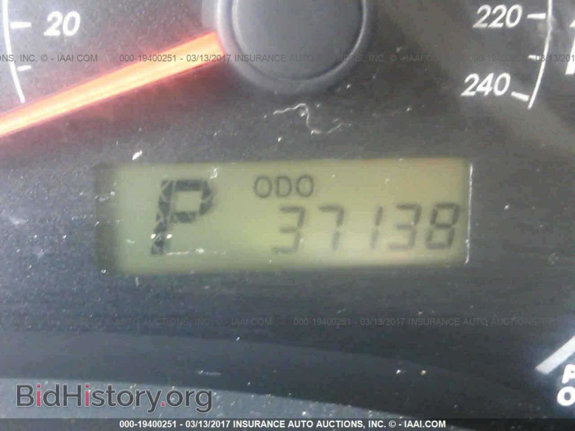 2013 Toyota Corolla - VIN: 5YFBU4EE2DP222088 - Фото 7
