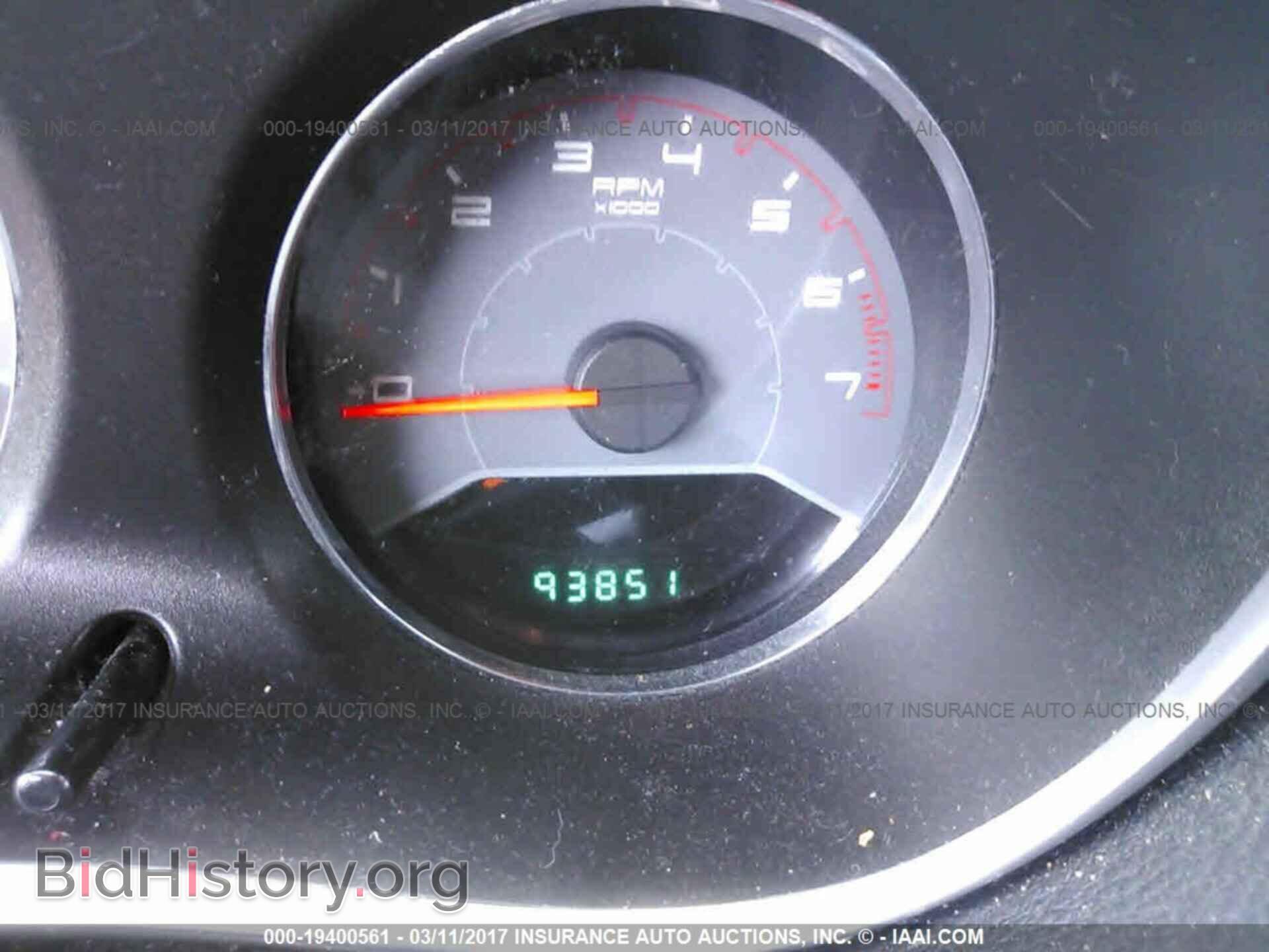 2013 Dodge Avenger - VIN: 1C3CDZAB7DN707194 - Photo 7